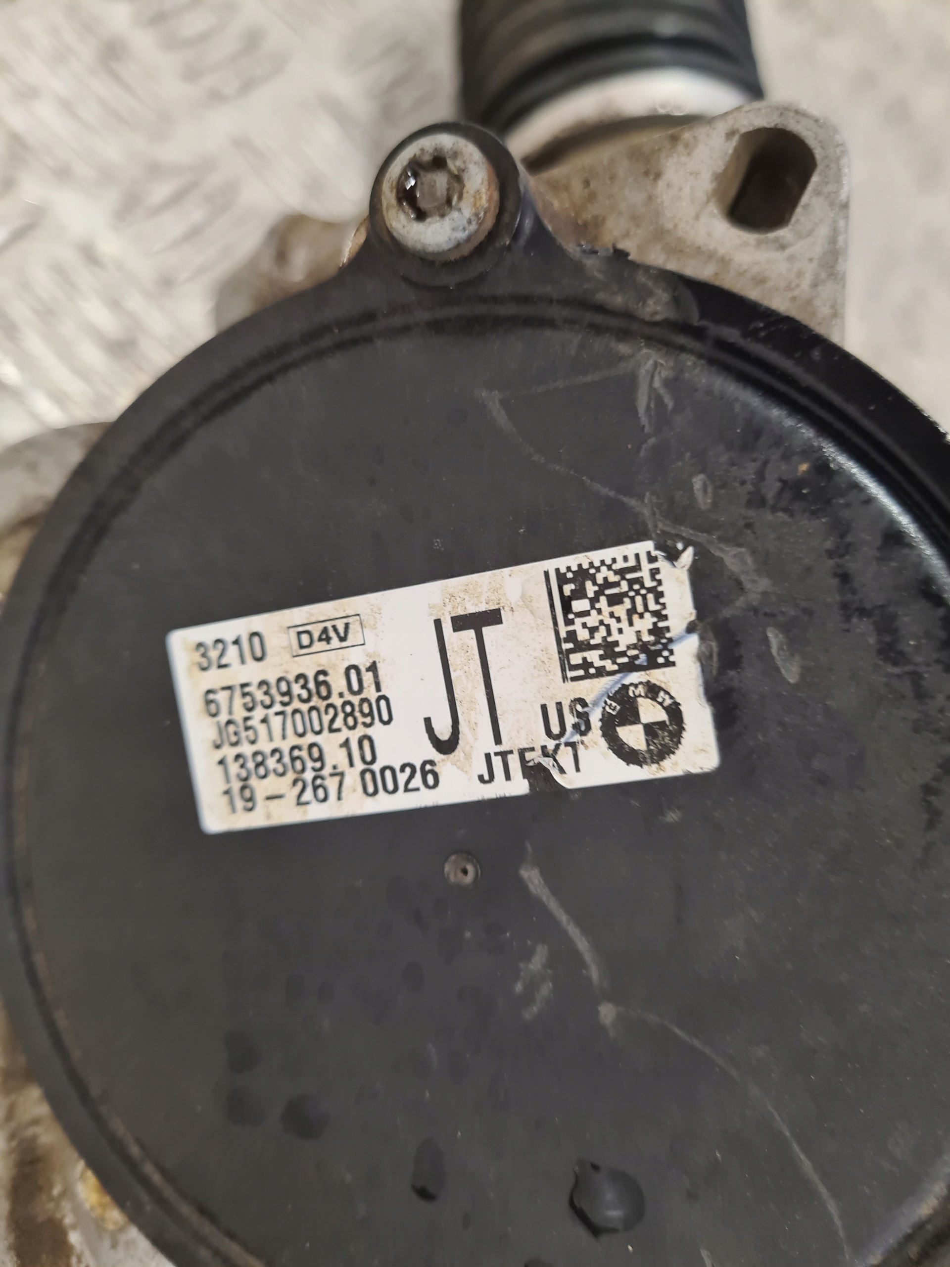 BMW X3 G01 CONTROL DRAG ROD SERVO STEERING 6753936