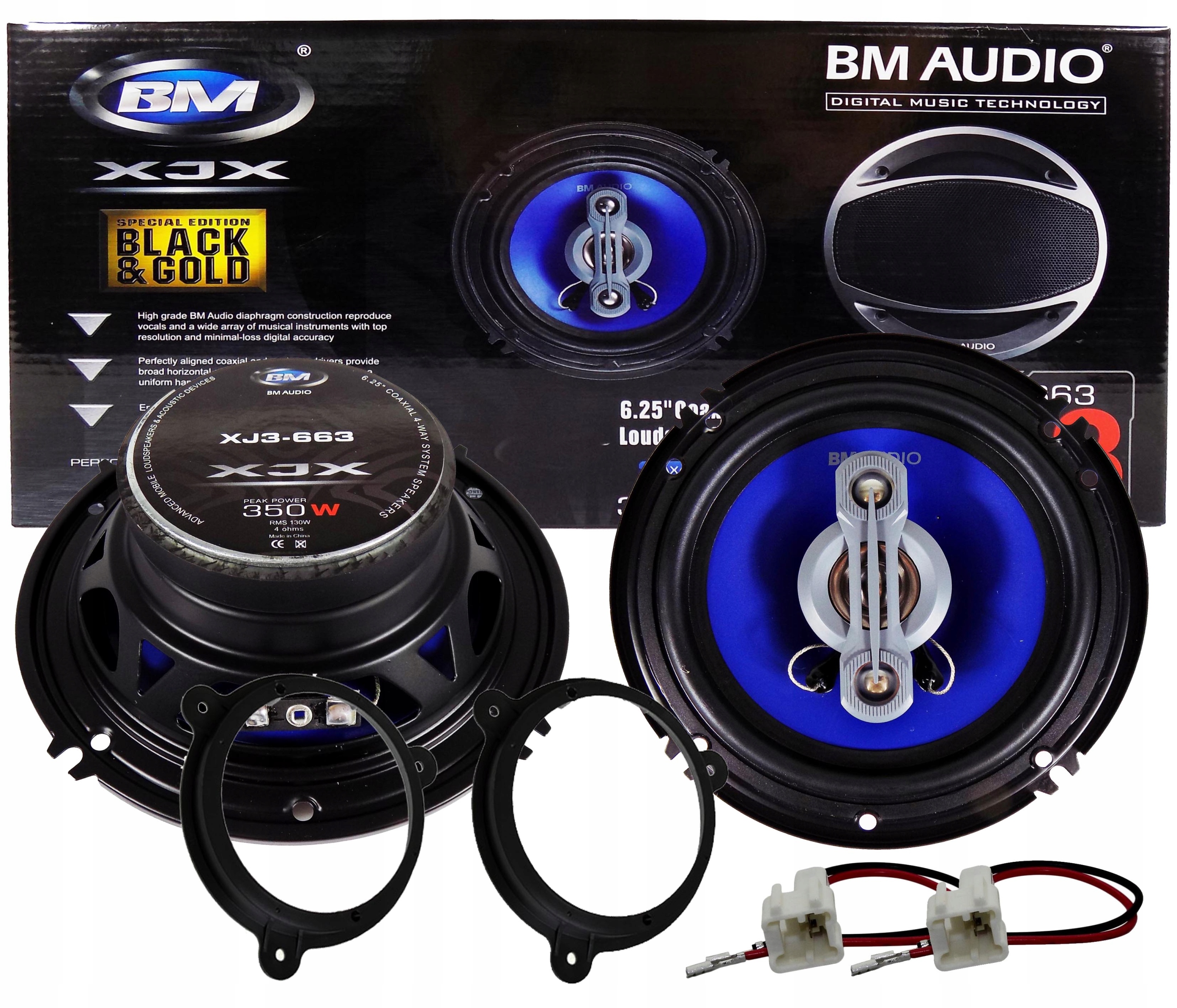 663 - BOSCHMANN 350W NISSAN NOTE ALMERA X-TRAIL