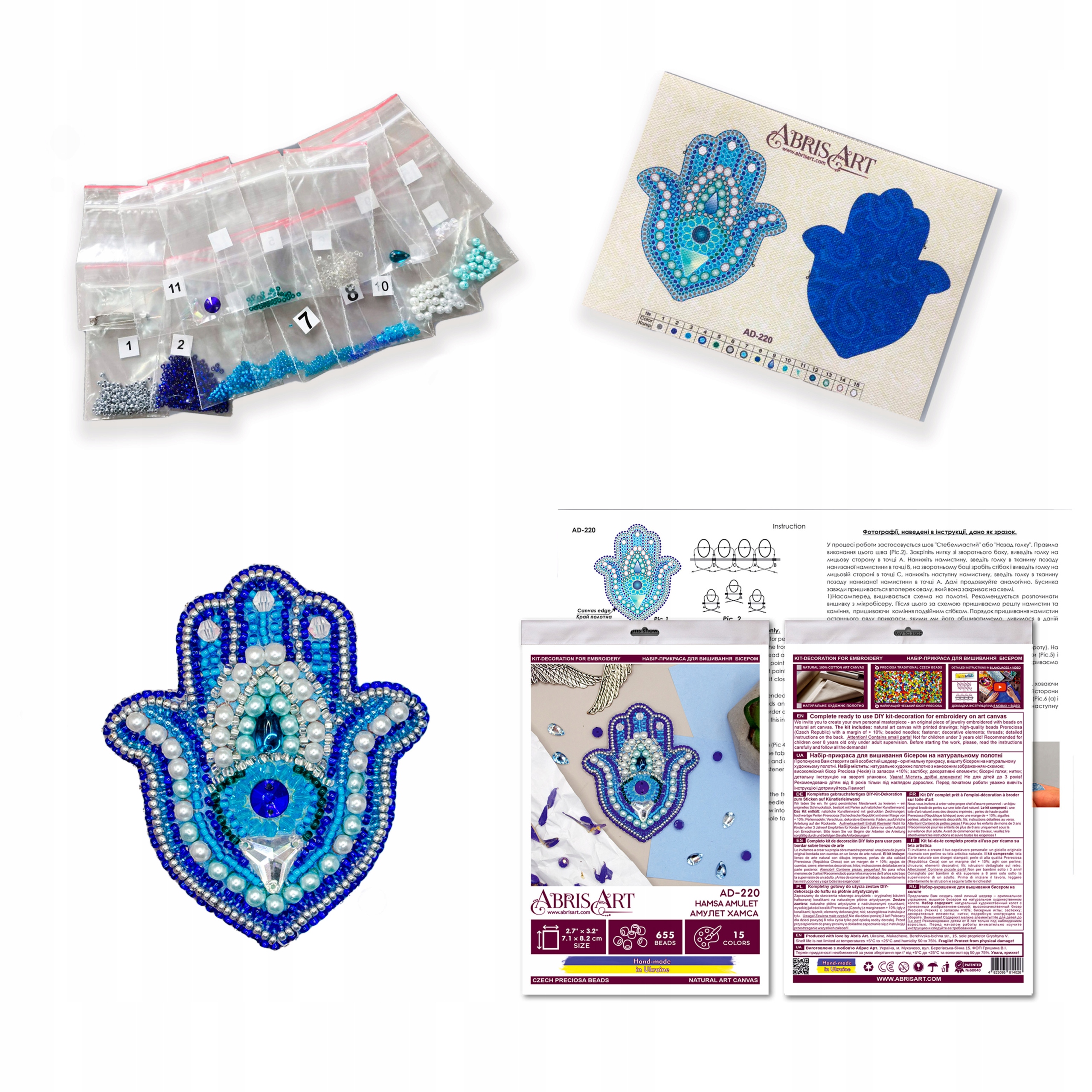 Startovní sada Diy na vyšívanou brož Koraliky 82 x 71 mm Bižuterie