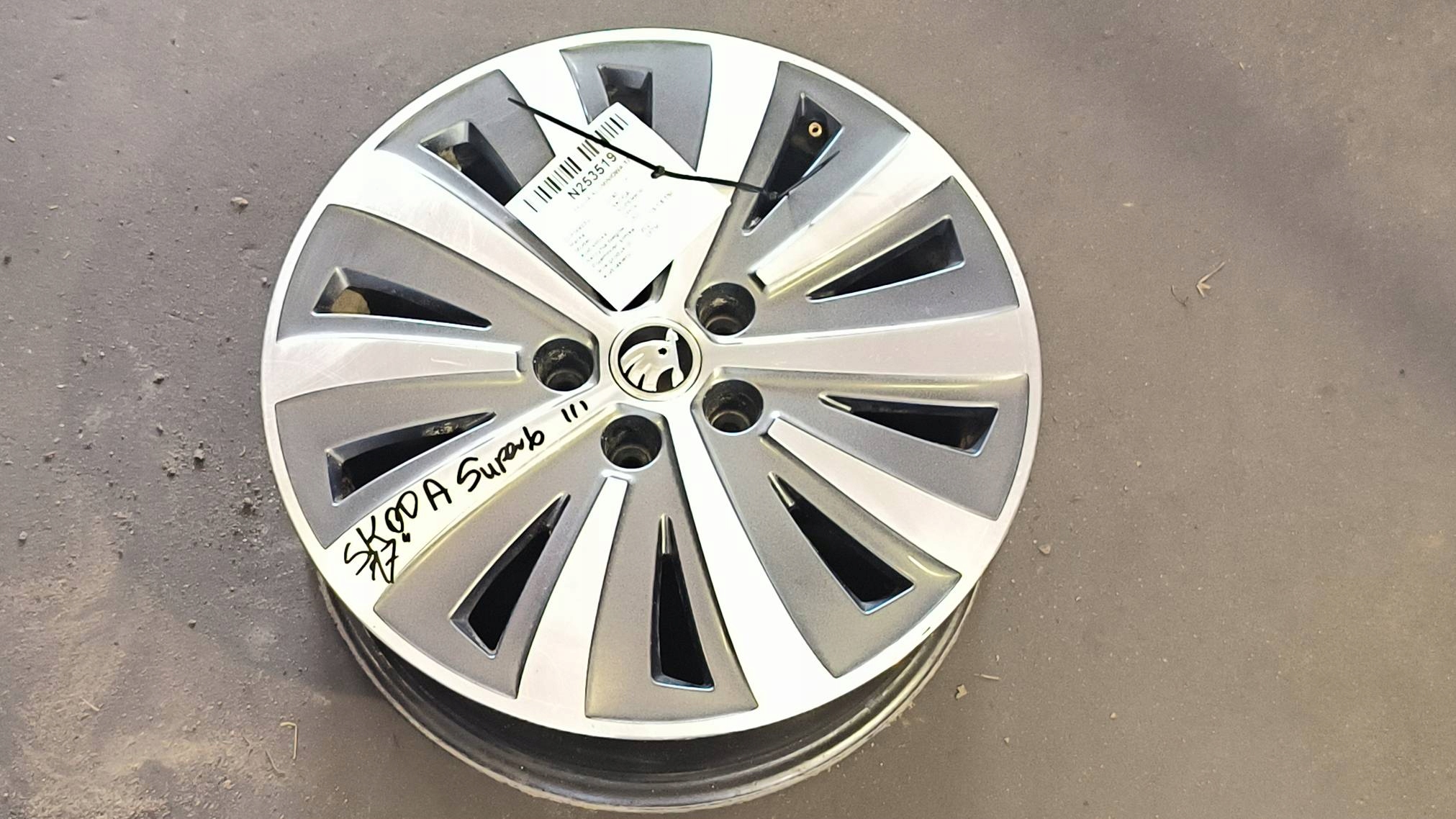 disk hliníkový 17 5X112 SKODA SUPERB III