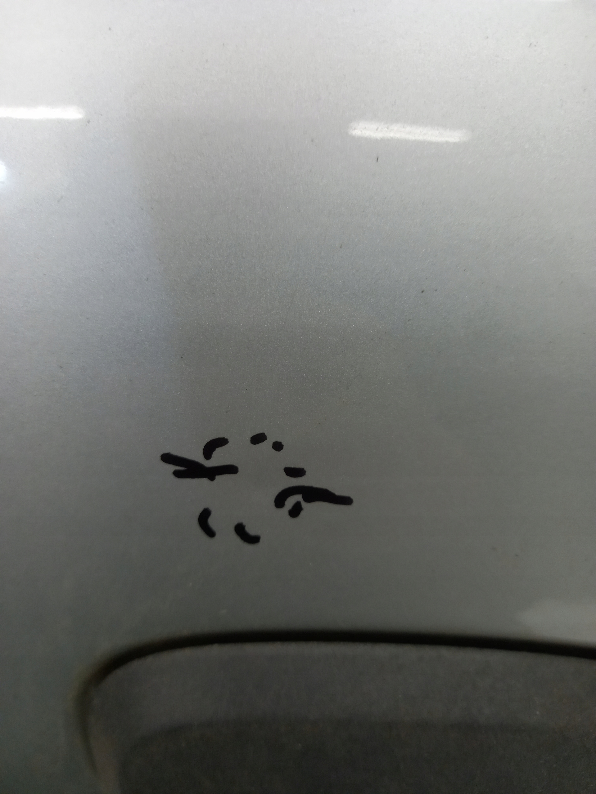 door right front DACIA LOGAN II