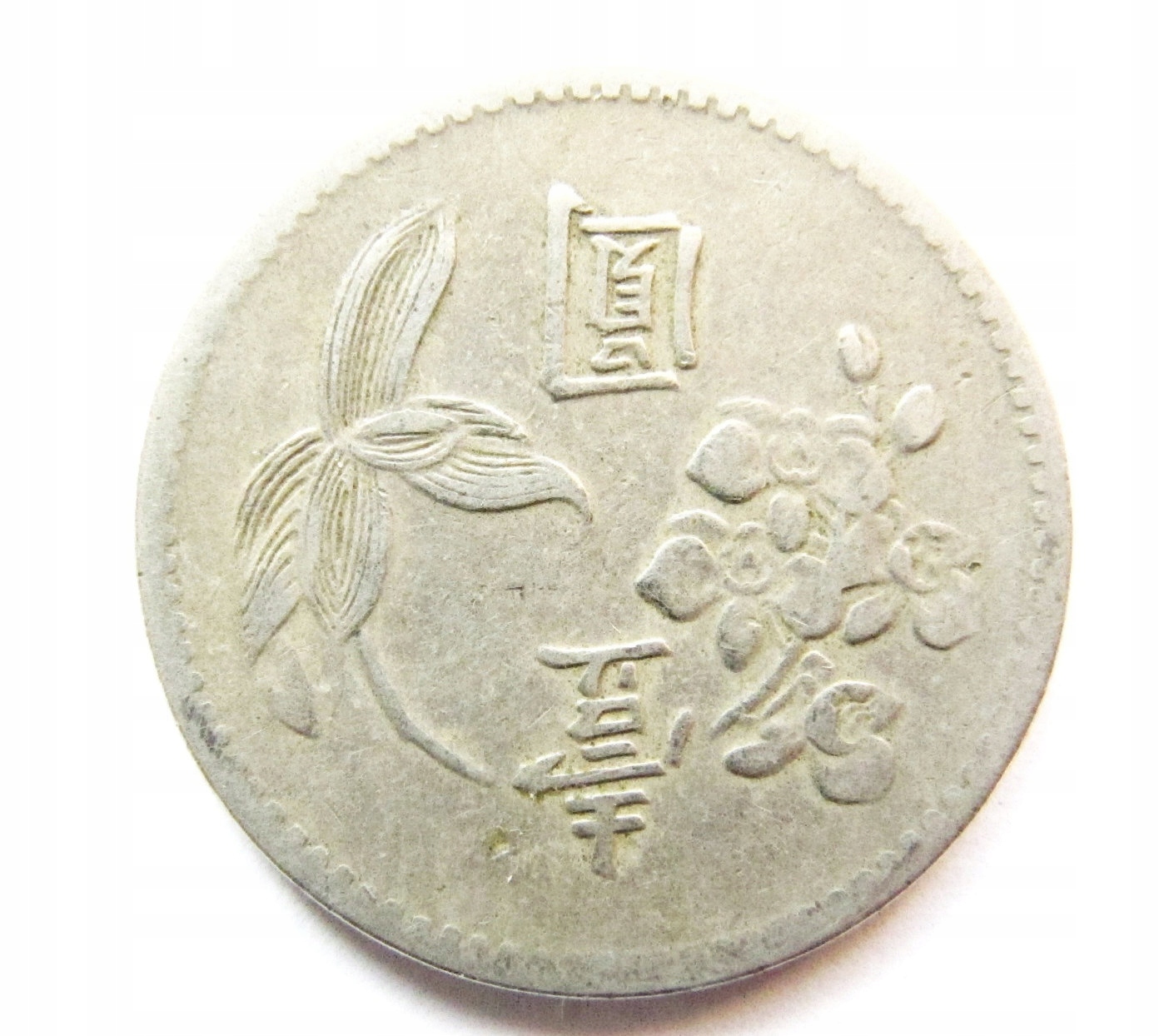 Tajwan - 1 dolar tm28
