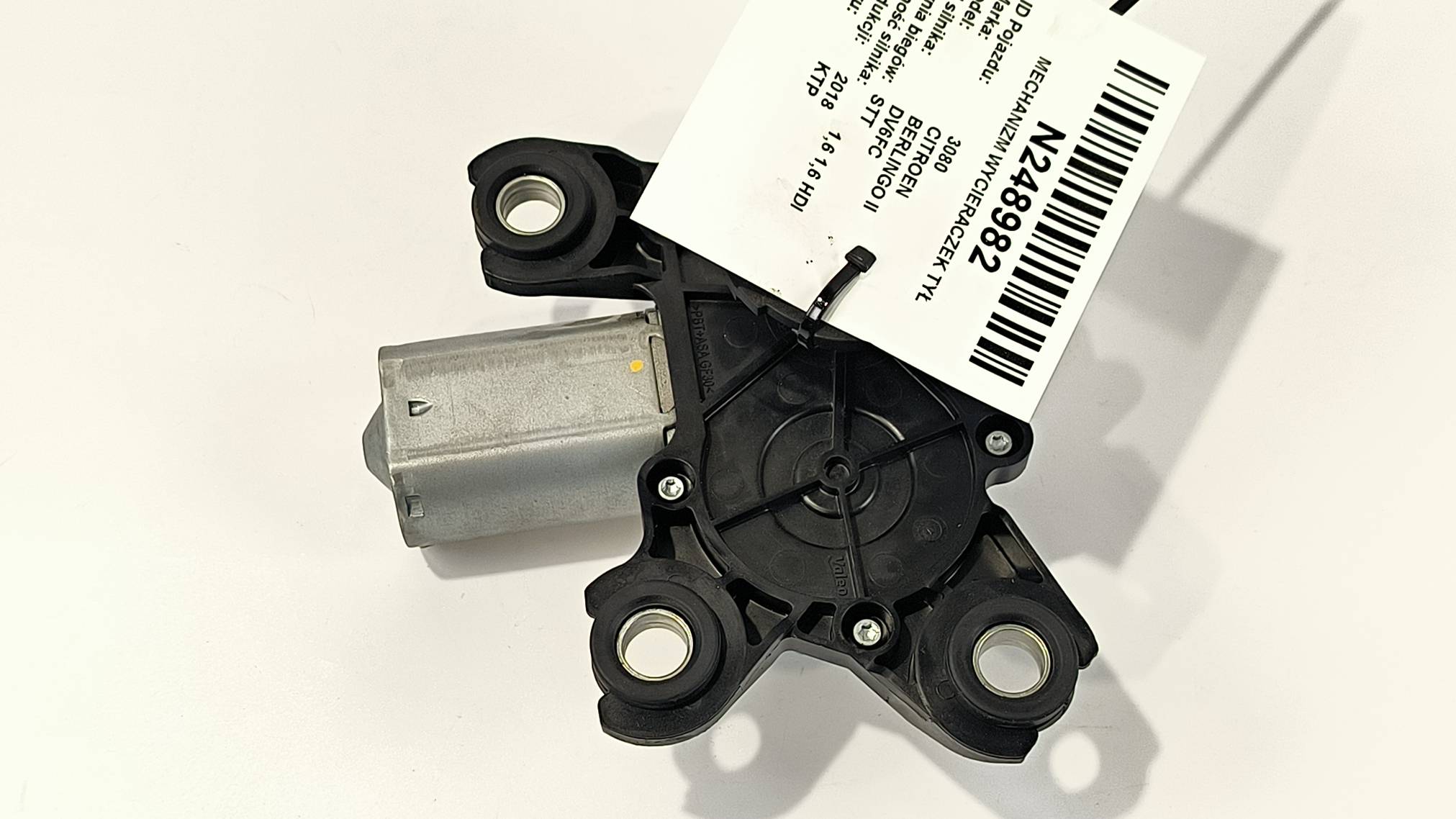 Wischergestänge heck 9683364380 CITROEN BERLINGO II