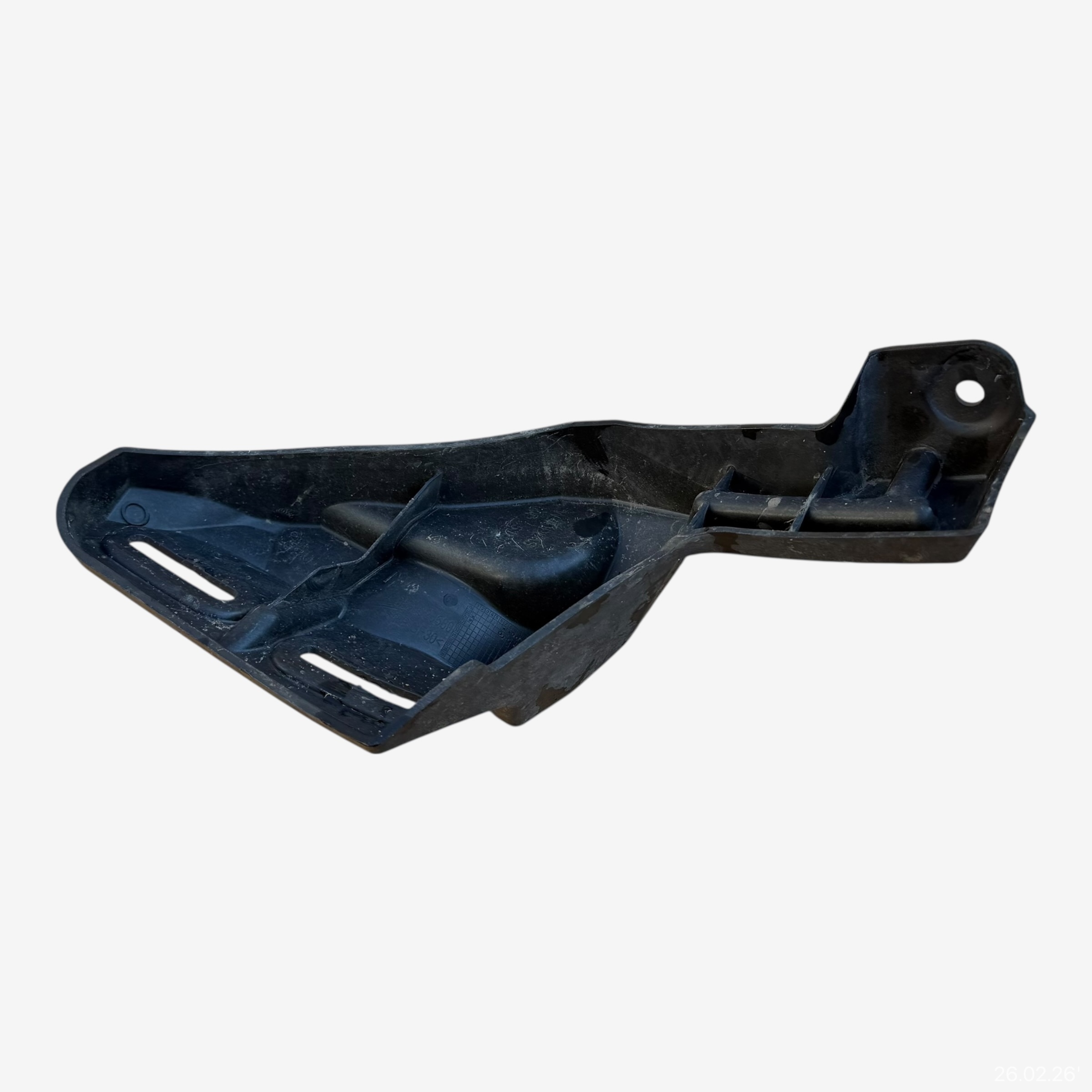 support holder console CITROEN C4 III front right 9833020680