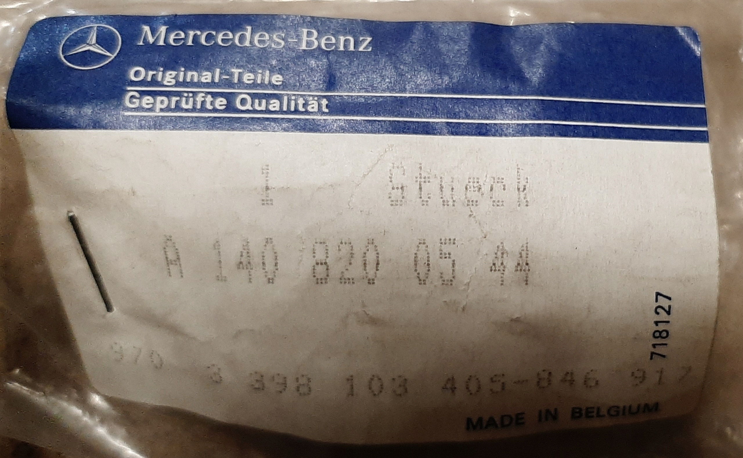 Ramię wycieraczki 1408200544