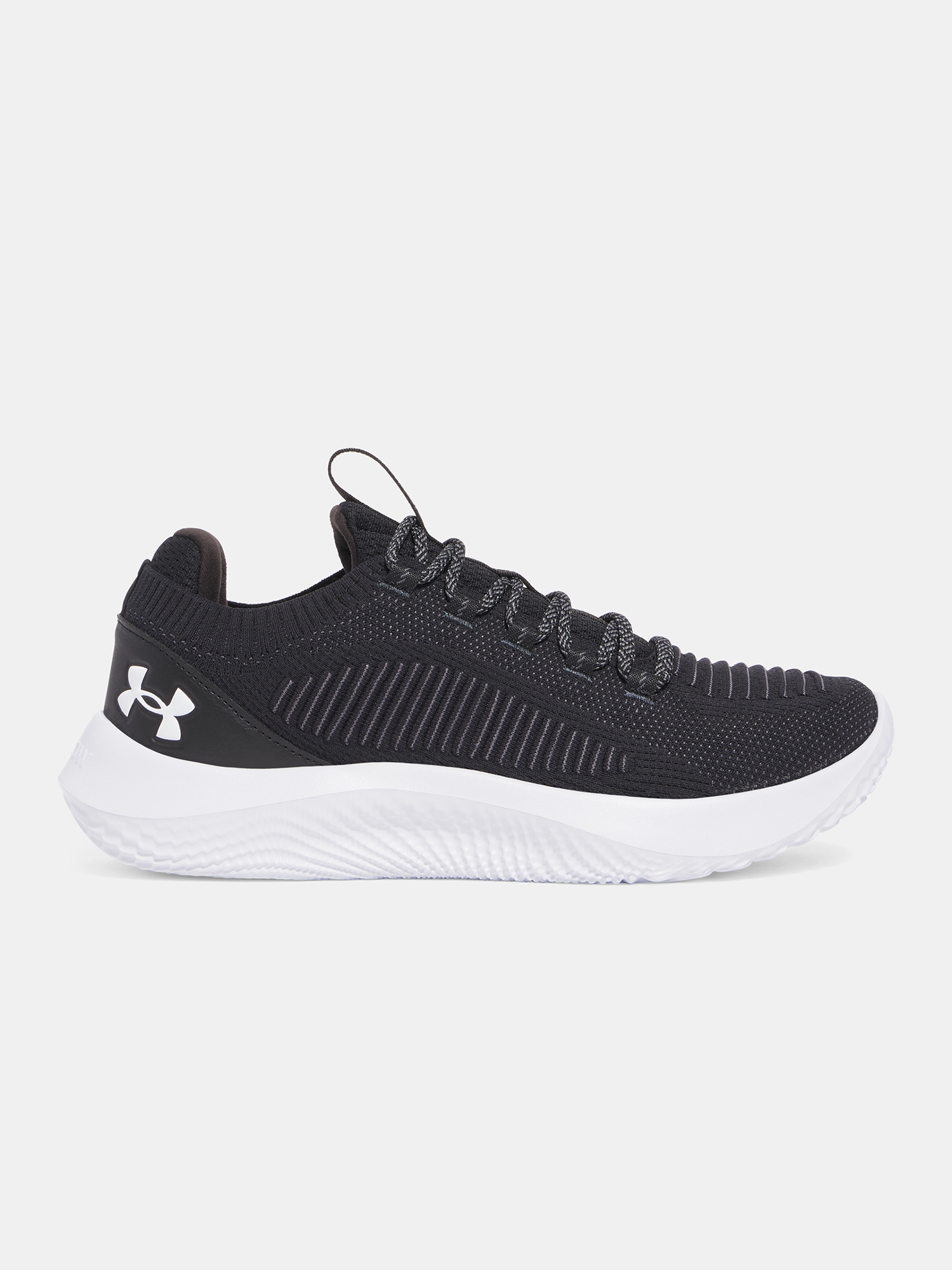 Pánské boty Under Armour Ua Dynamic 2 vel. 44
