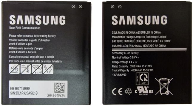 ORYGINALNA BATERIA AKUMULATOR SEVICE PACK SAMSUNG Xcover Pro G715