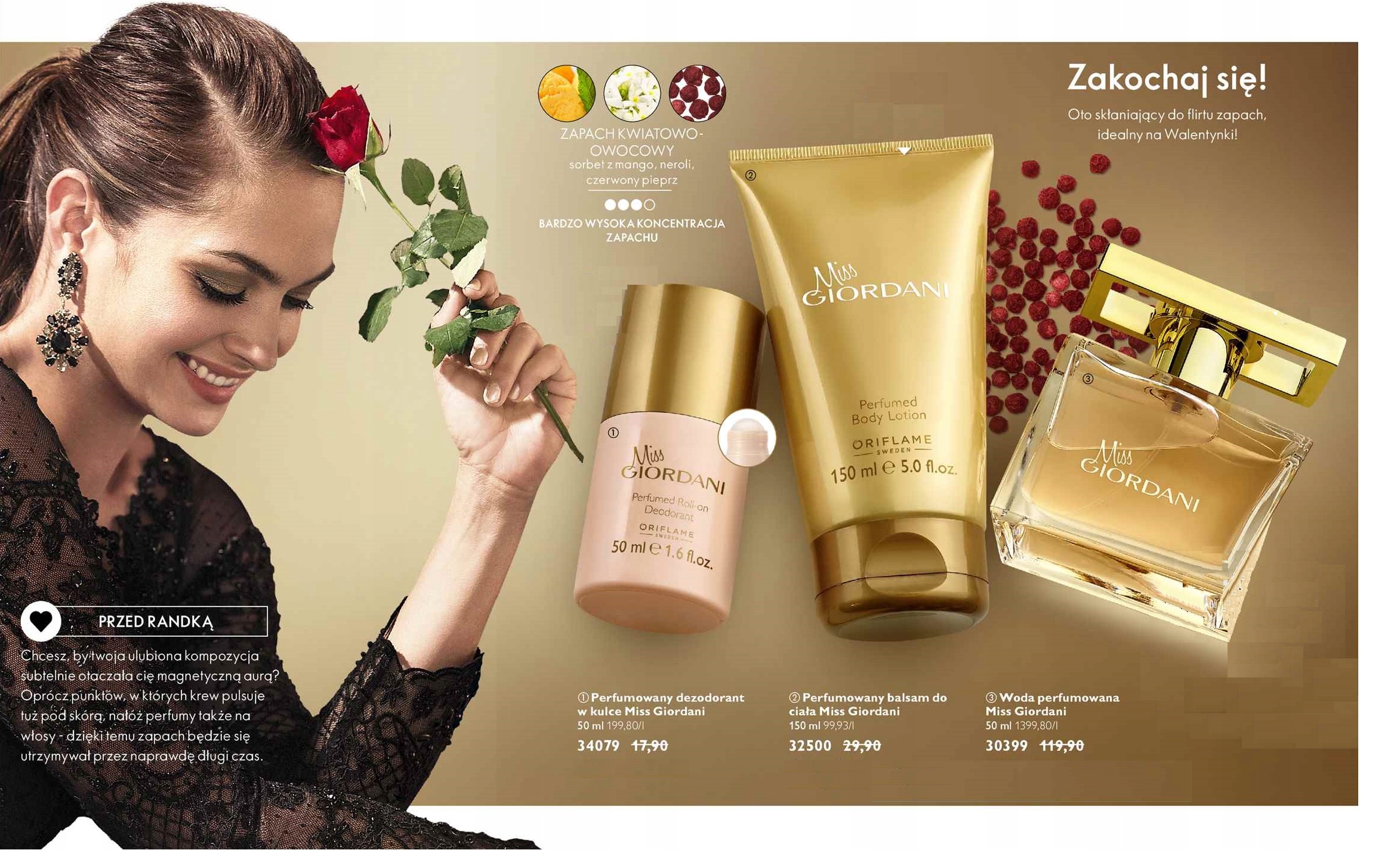 Каталог орифлейм 15 2024 года листать. Каталог орифлейм 15 2024 года листать. Каталог орифлейм 15. Орифлейм каталог 1996. Каталог 15 орифлейм обложка.