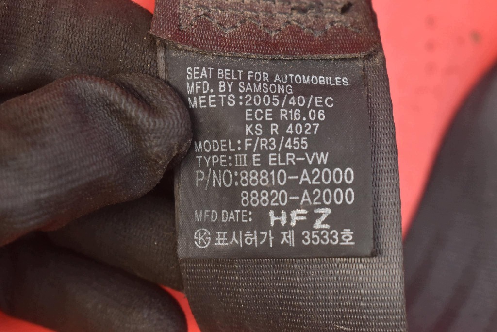 tension belt safety left front EU 88810-A2000 KIA CEED 2 II 15-18
