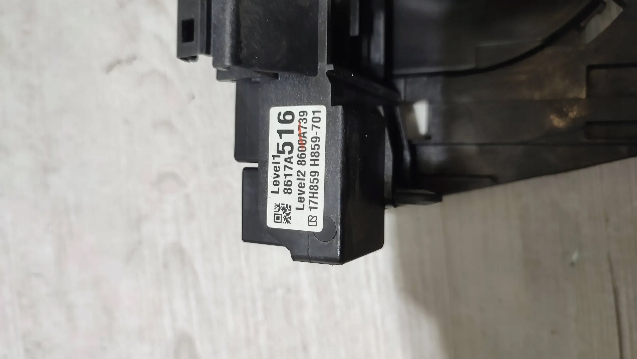 Mitsubishi ASX 18r. 1.6DiD Support plaque tasmy manetek