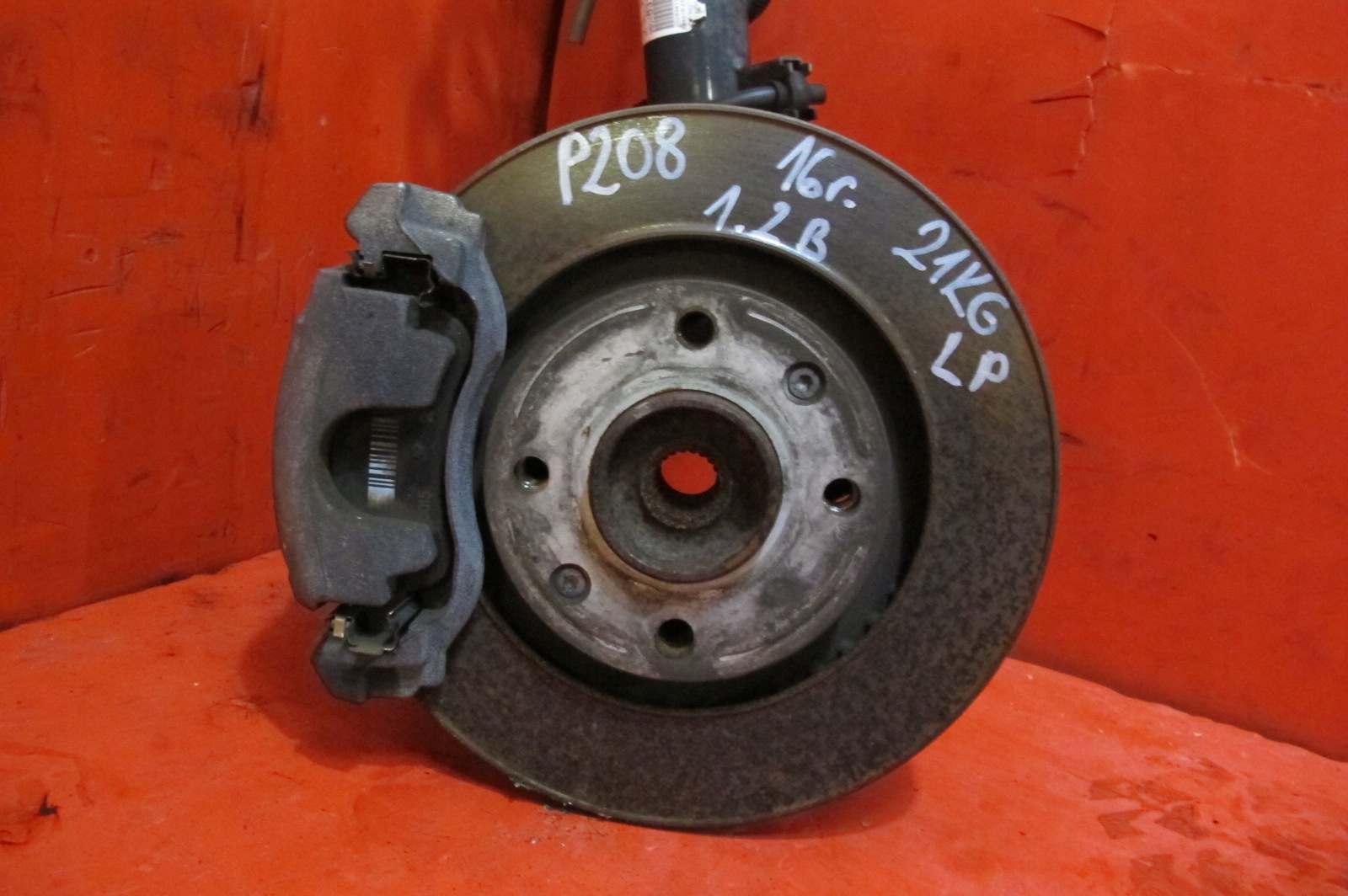 PEUGEOT 208 and 1 CA 1.2 VTI HMZ swing shock absorber left front front
