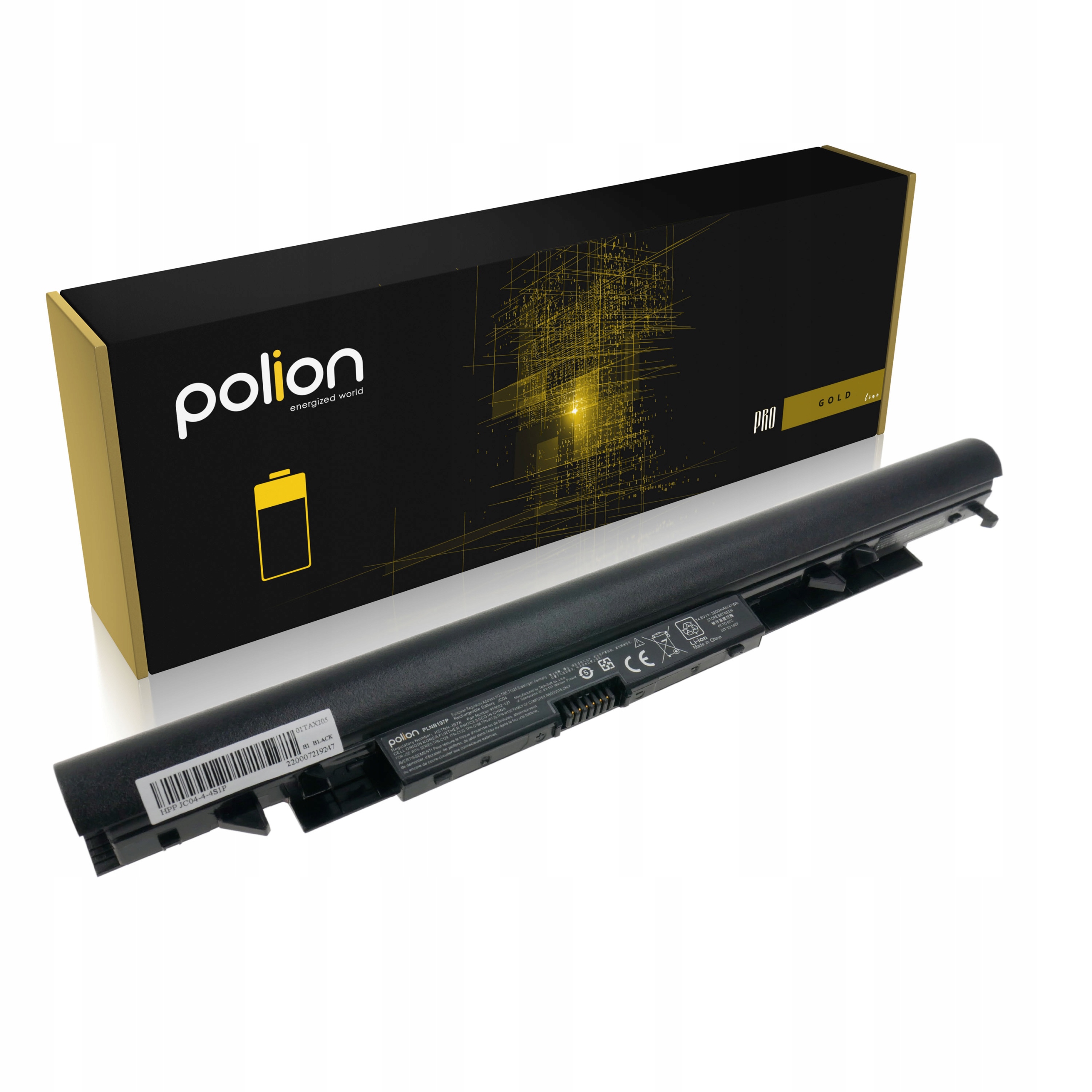 Baterie JC04 pro Hp Lg 3200 mAh