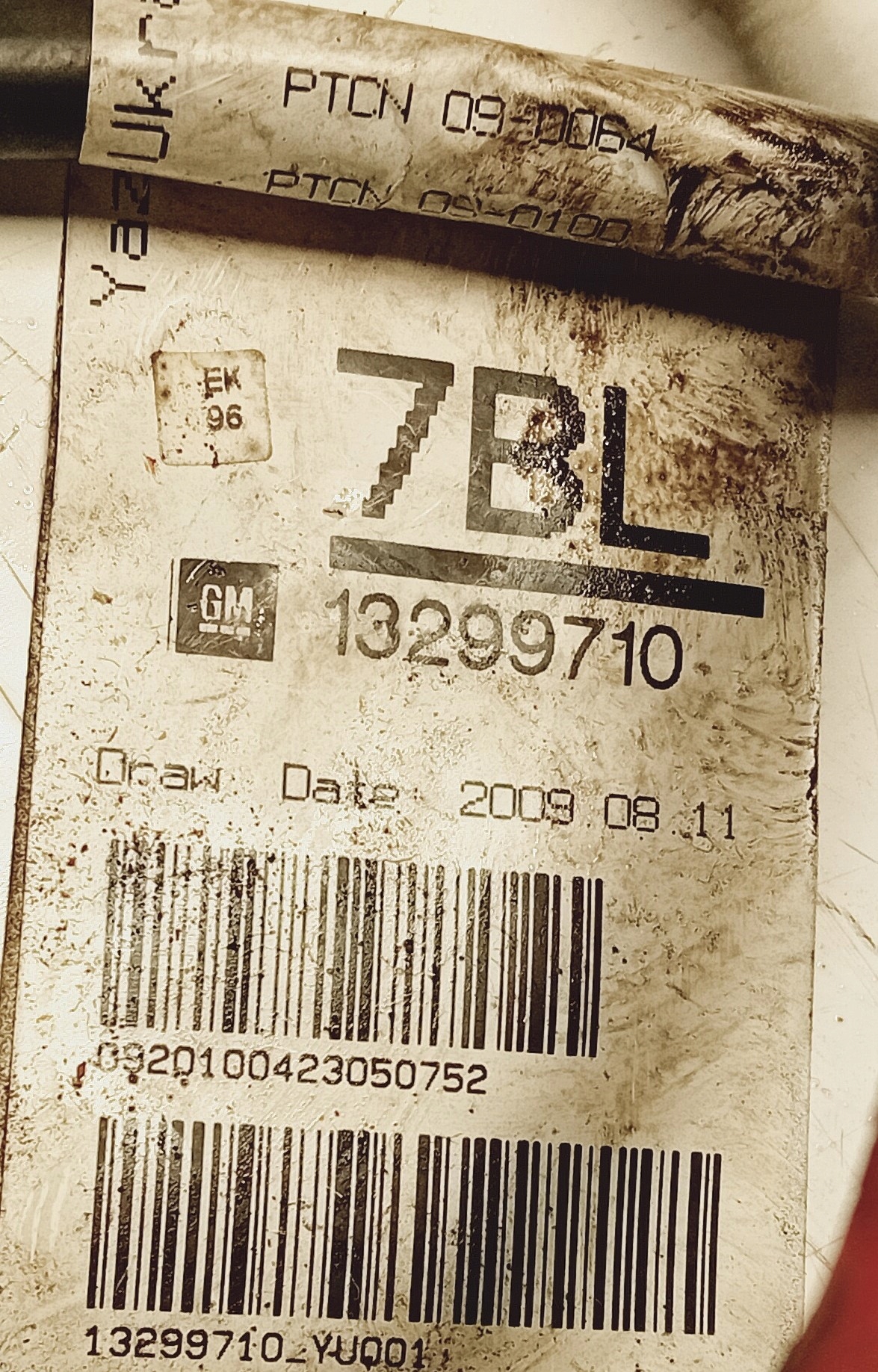 bundle of the engine OPEL MERIVA B 1.4B 13299710