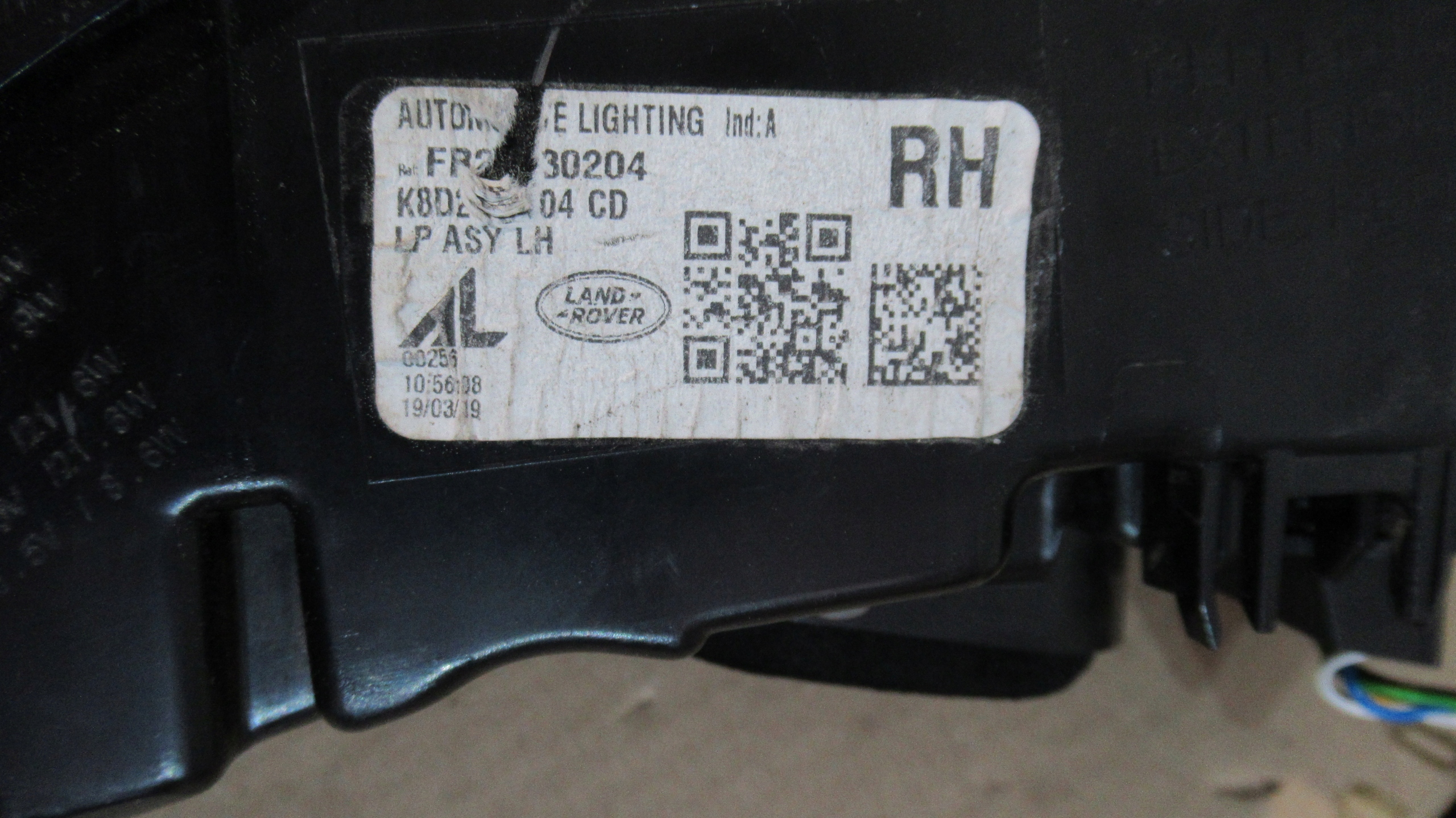 фонарь RANGE ROVER LAND Evoque 2