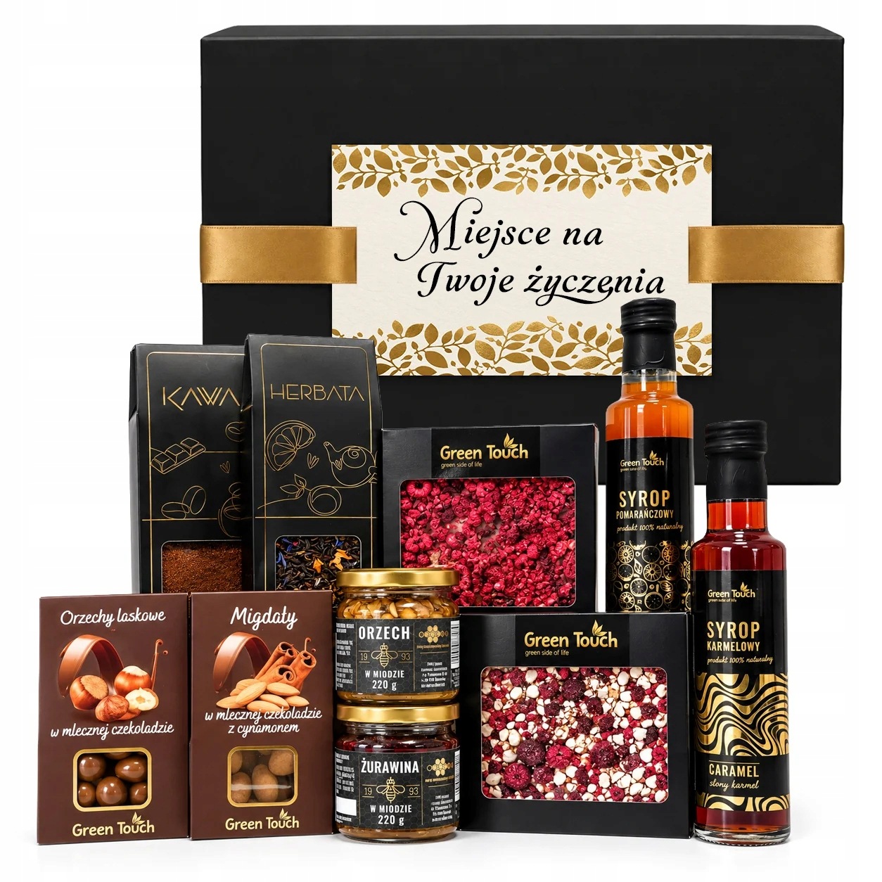 Dárková Krabička Velký Dárek Deluxe Set Čaj Káva Narozeniny Svatba