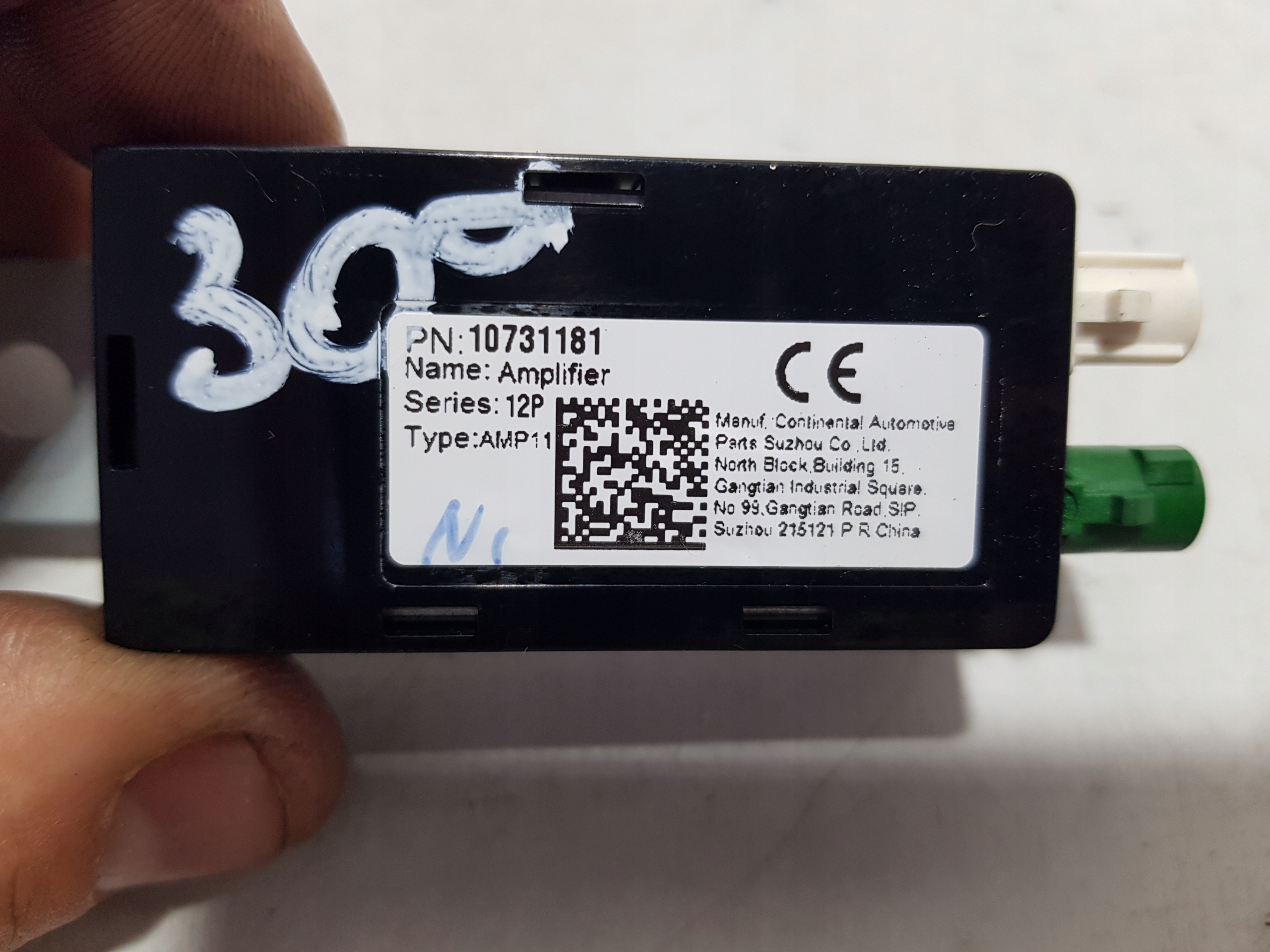 module aerial amplifier MG MG-4 EH33 10731181
