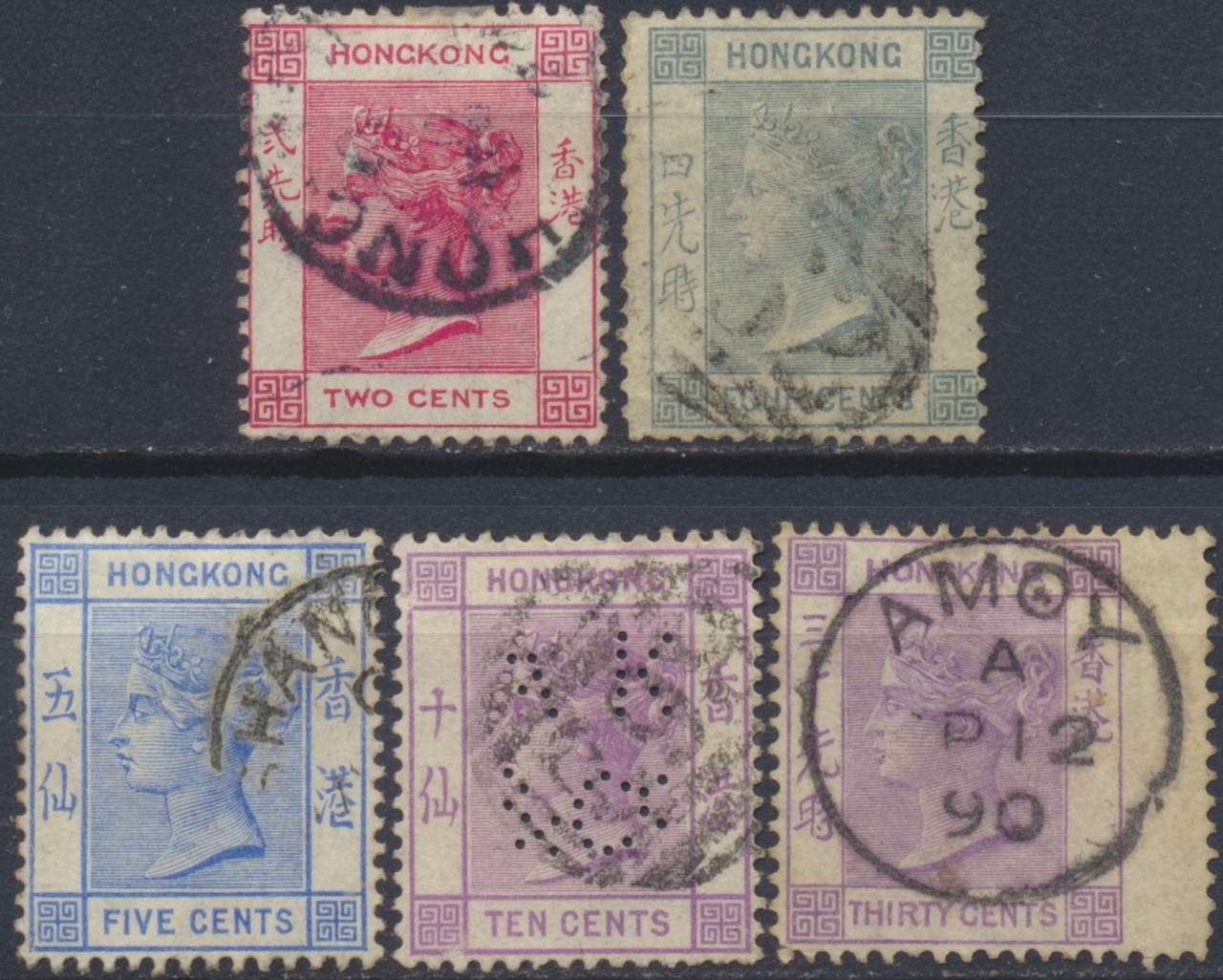 Hongkong - Kolonie Królowa Wiktoria