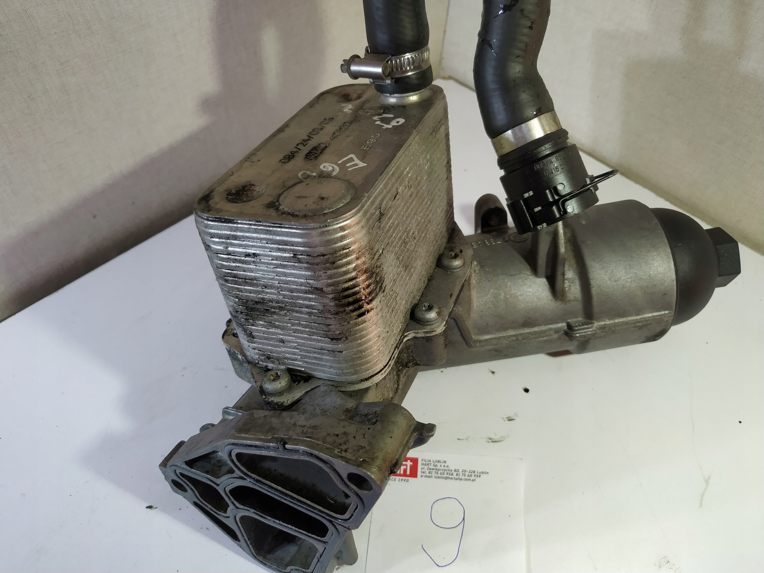 Kühler Gehäuse filter BMW 7788453