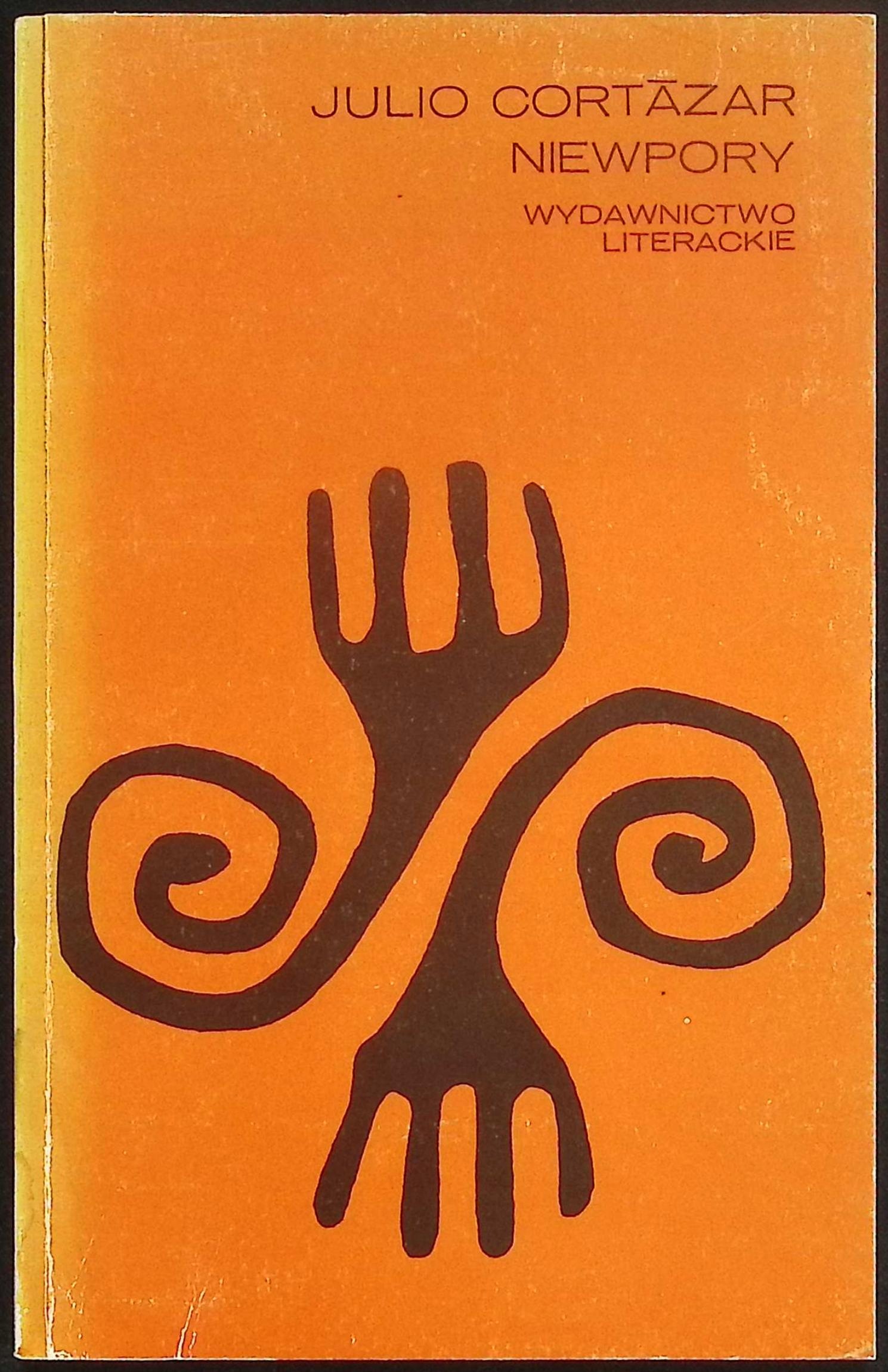 Julio Cortazar, Niewpory