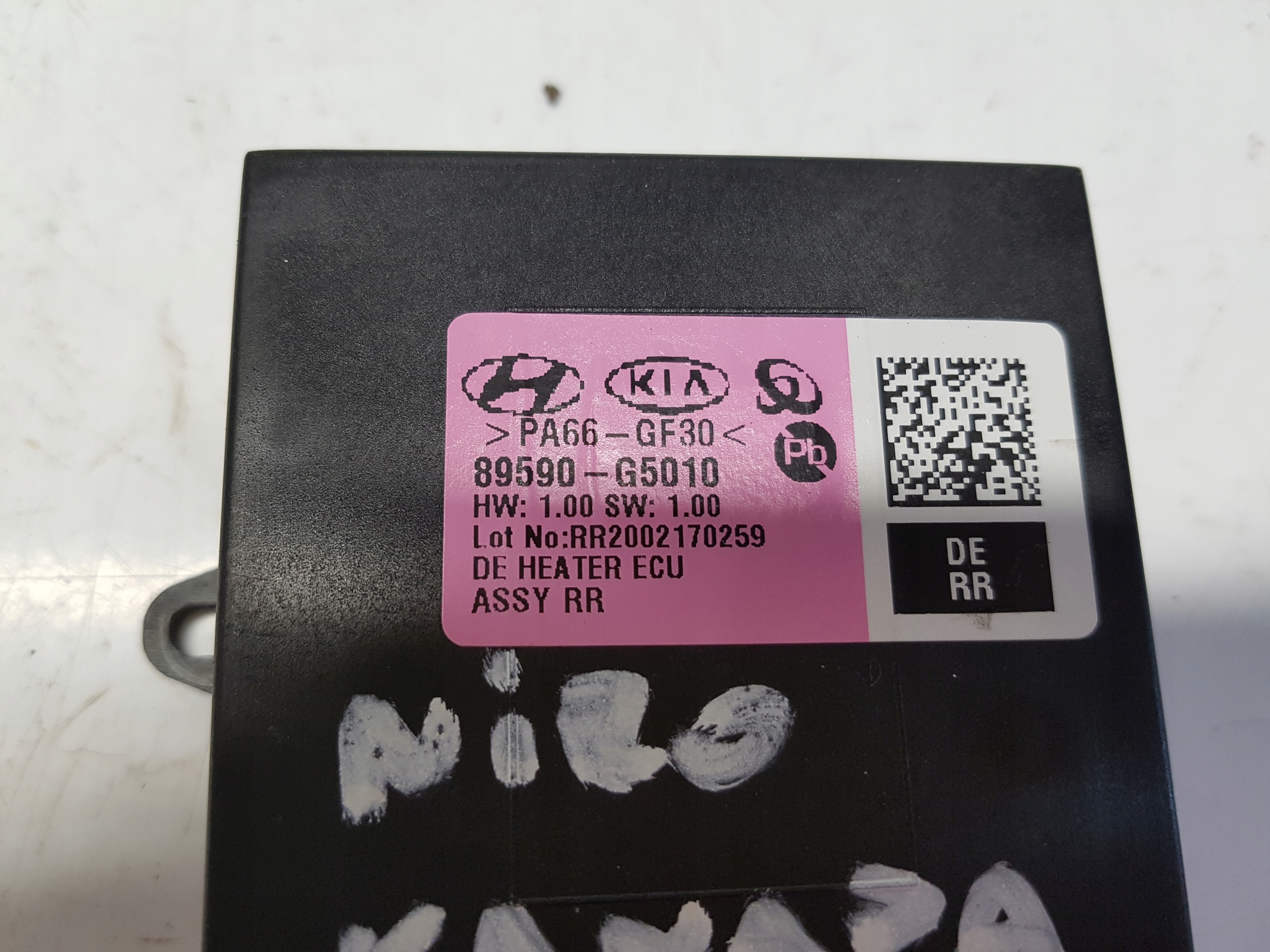 KIA NIRO LIFT Module Siège KANAPY 89590-G5010