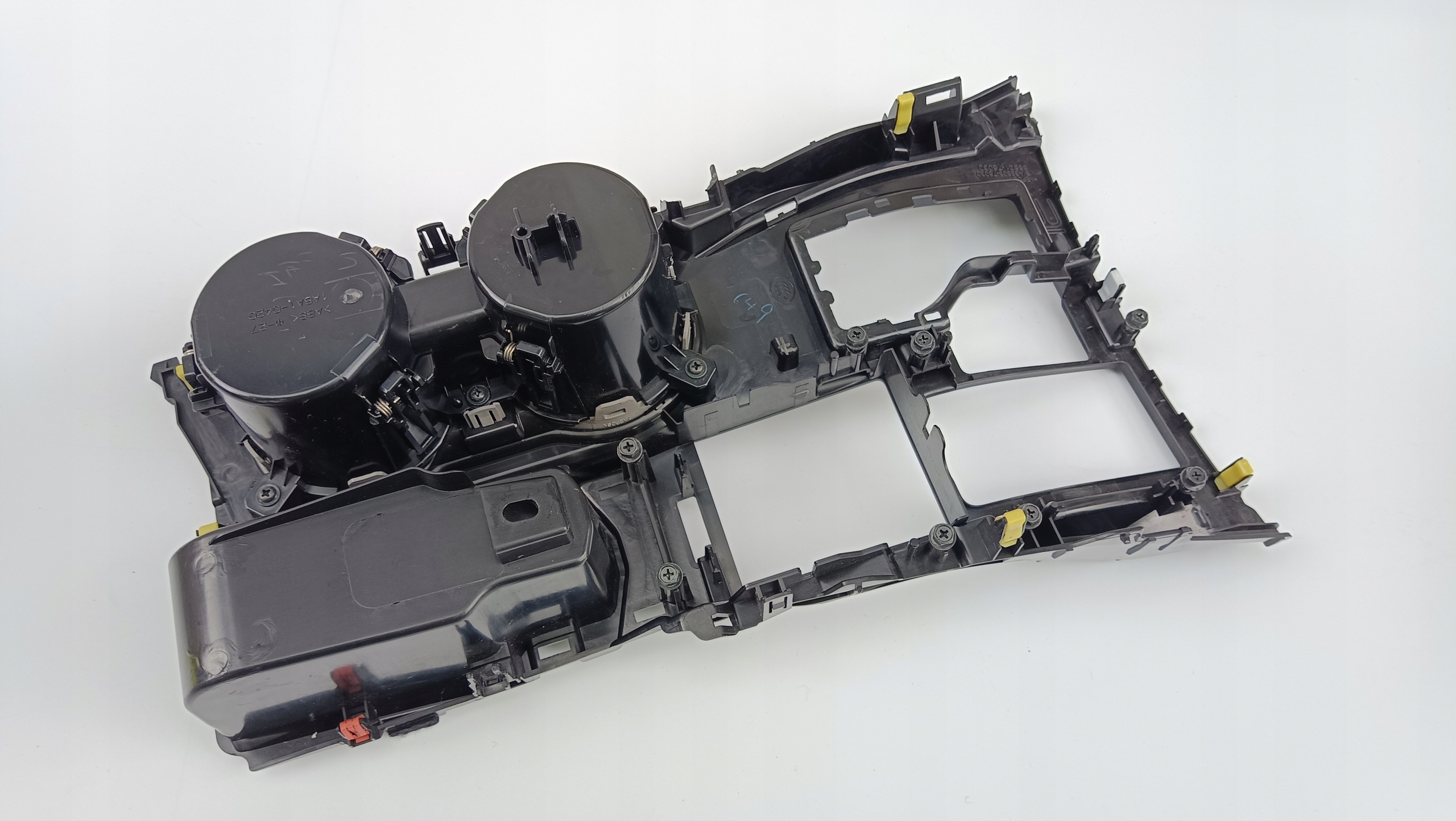 Tunel środkowy cupholder Lexus NX300H LIFT Jakość części (zgodnie z GVO) O - oryginał z logo producenta pojazdu (OE)