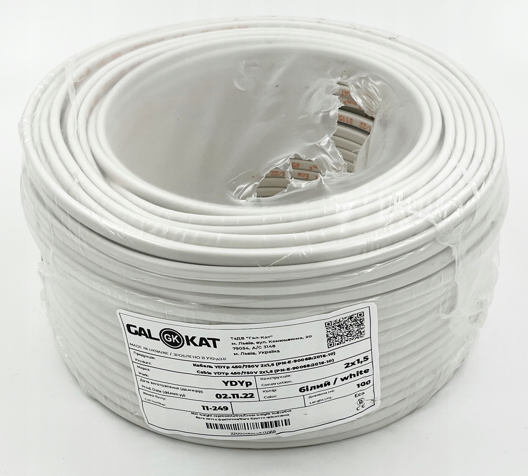 

Przewód kabel płaski YDYp 2x1,5 450/750 100m