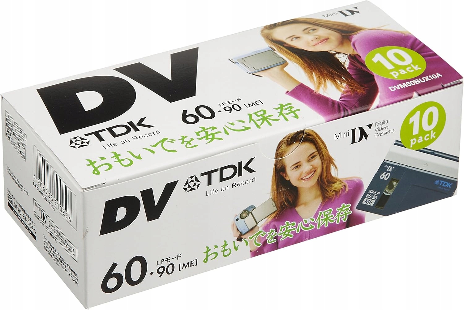 10 Kaset Tdk mini DV DVM60BUX5A MiniDV made in Japan nowe