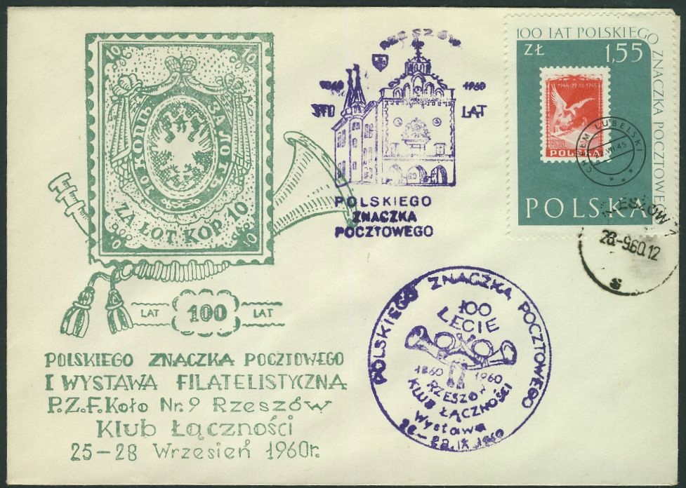 a5831 RZESZÓW 1960r 100 LAT ZNACZKA I WYSTAWA KLUB ŁĄCZNOŚCI dodr ZNACZEK 3