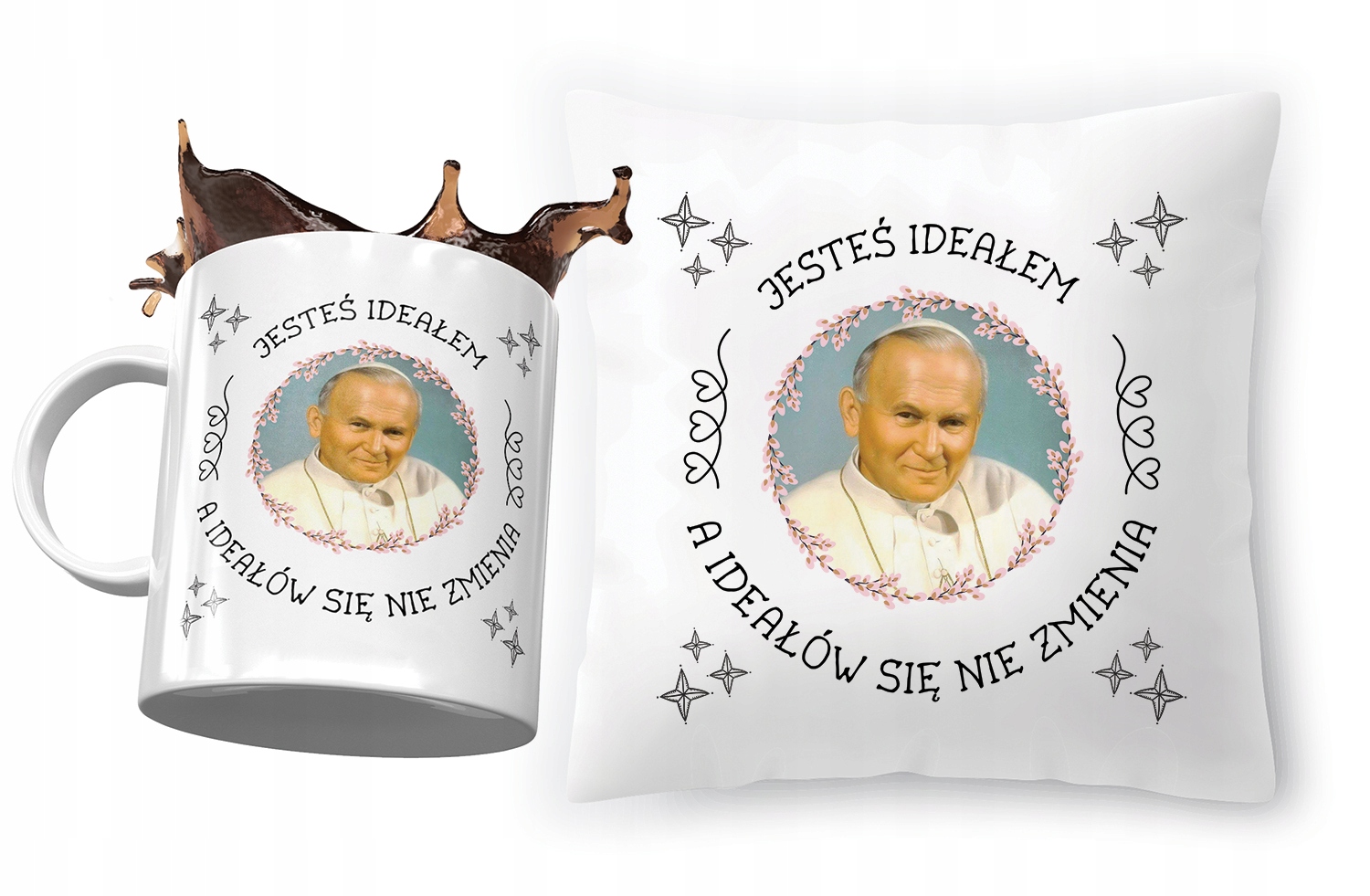 

Zestaw Jan Paweł II Poduszka Kubek