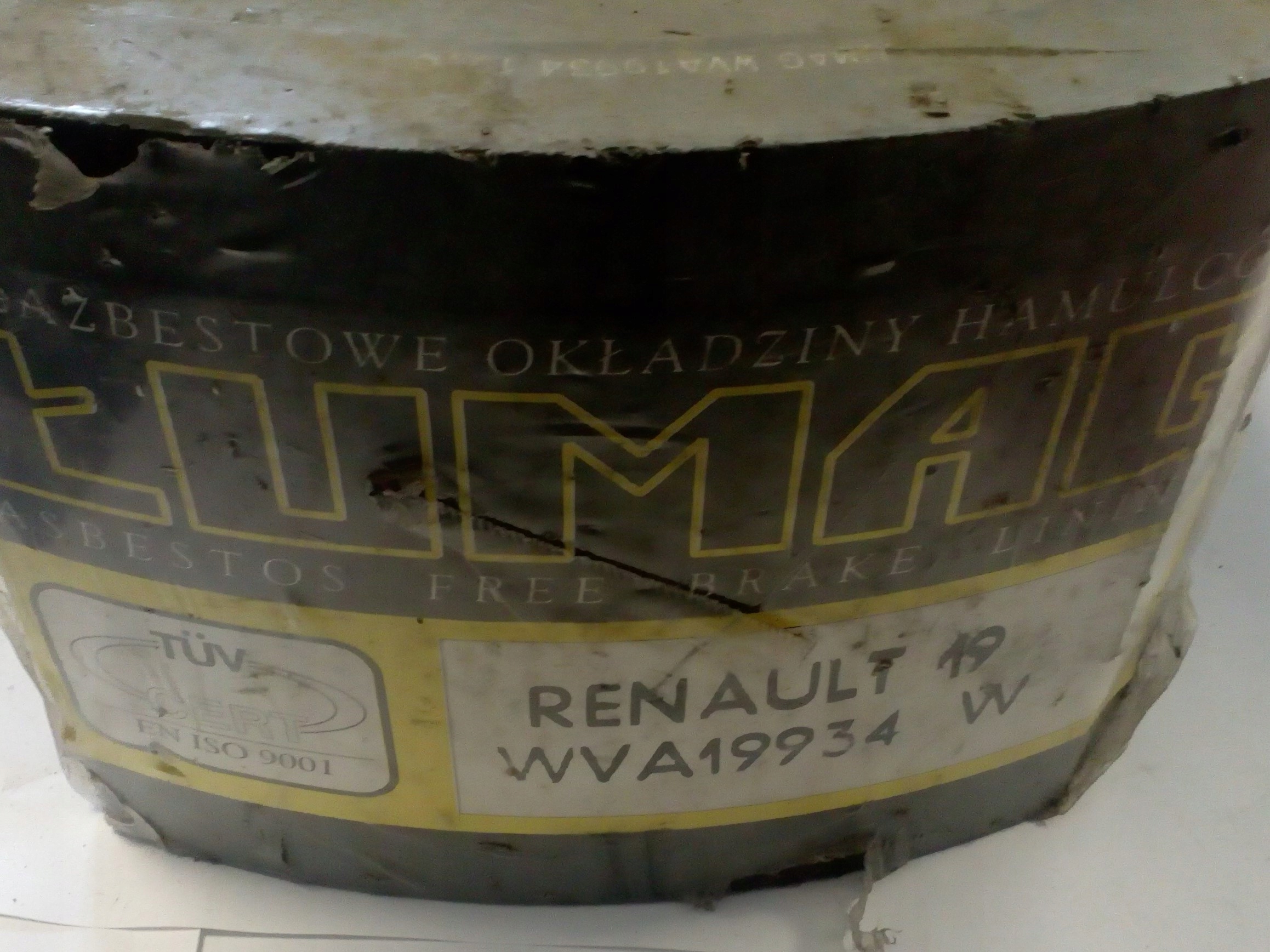 19934 19.0 передние / задние тормозные колодки