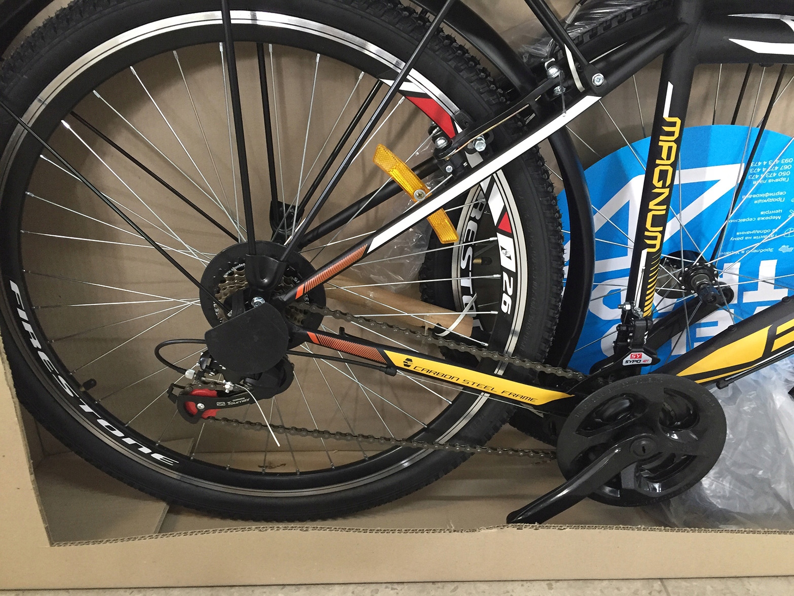 Rower MTB 27.5" Leon XC-50 AM HDD Marka Leon