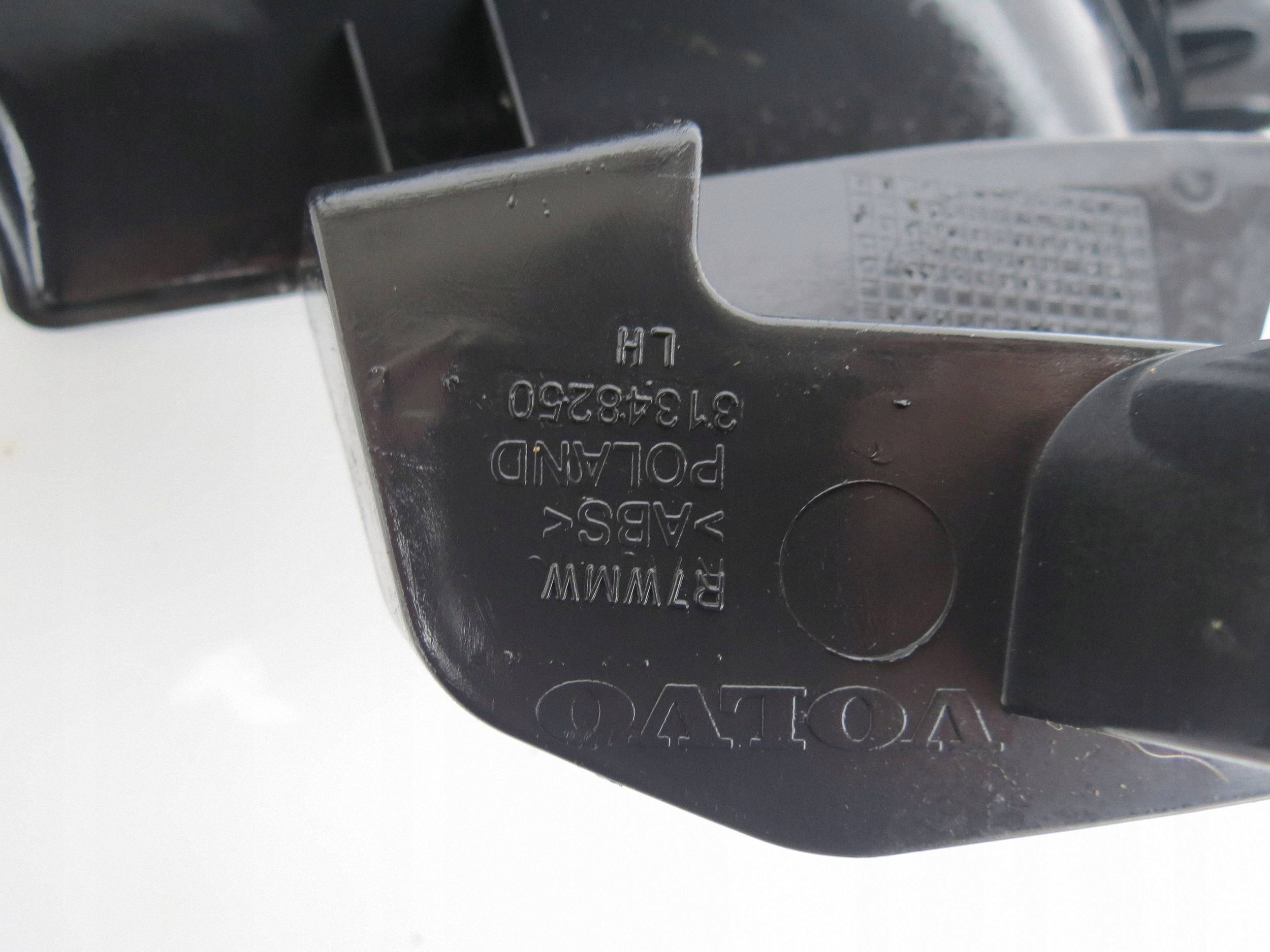 moulding cap threshold left rear part VOLVO V60 2.0 D 120KM 31348250