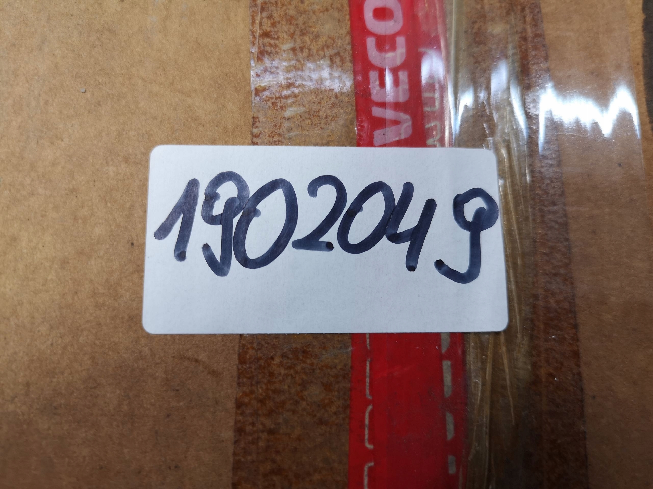 B431b4e24d3fafa2fbce39e7634b