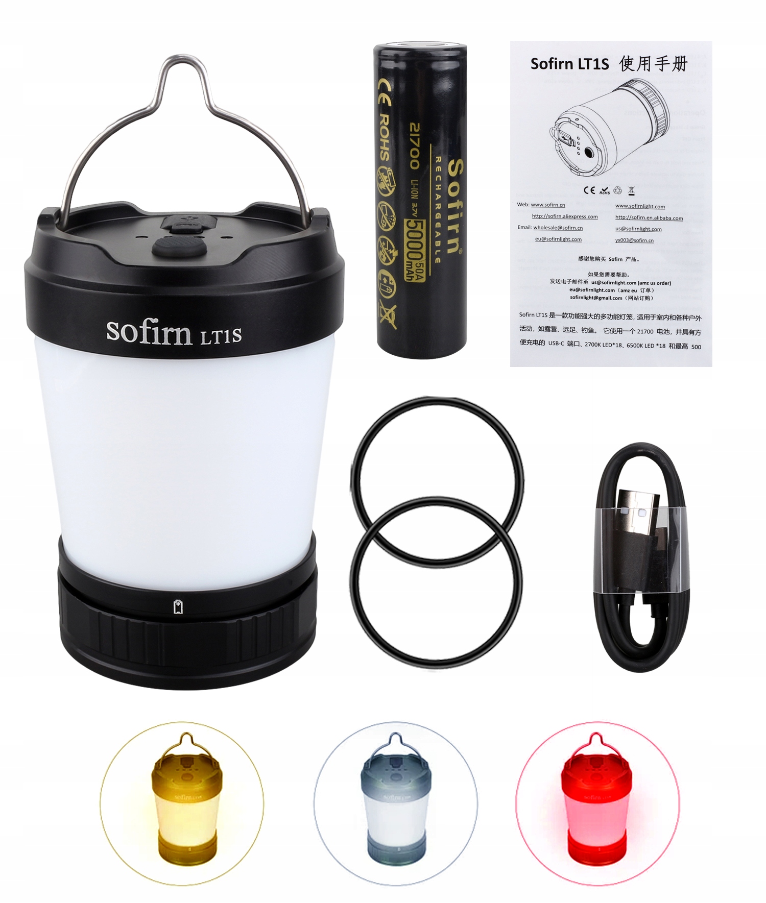 Premium Lampka Kempingowa Led Namiot Turystyczna Sofirn LT1S Power Bank Moc