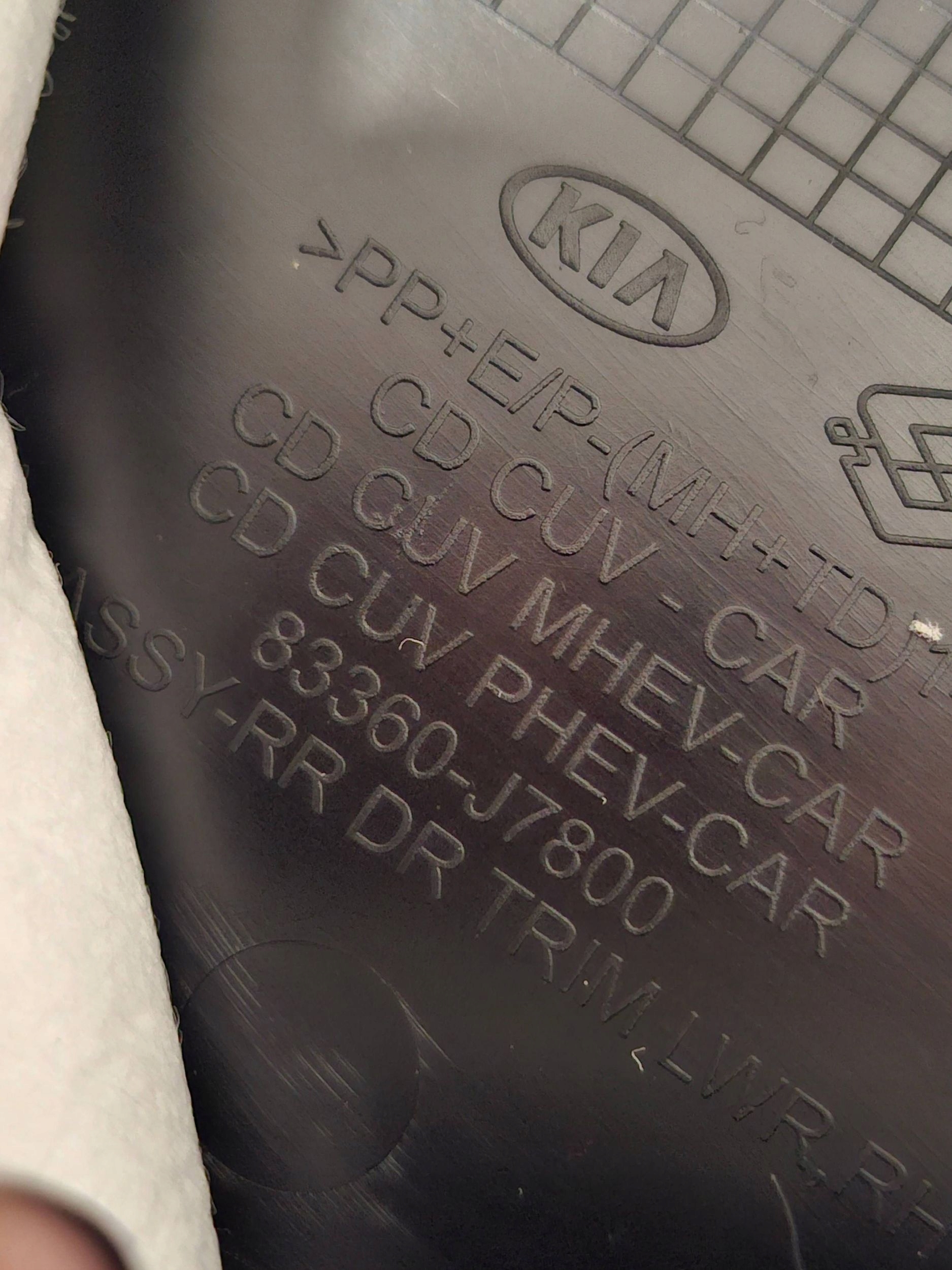 kia XCEED дверные карты правая зад 83360-J7800