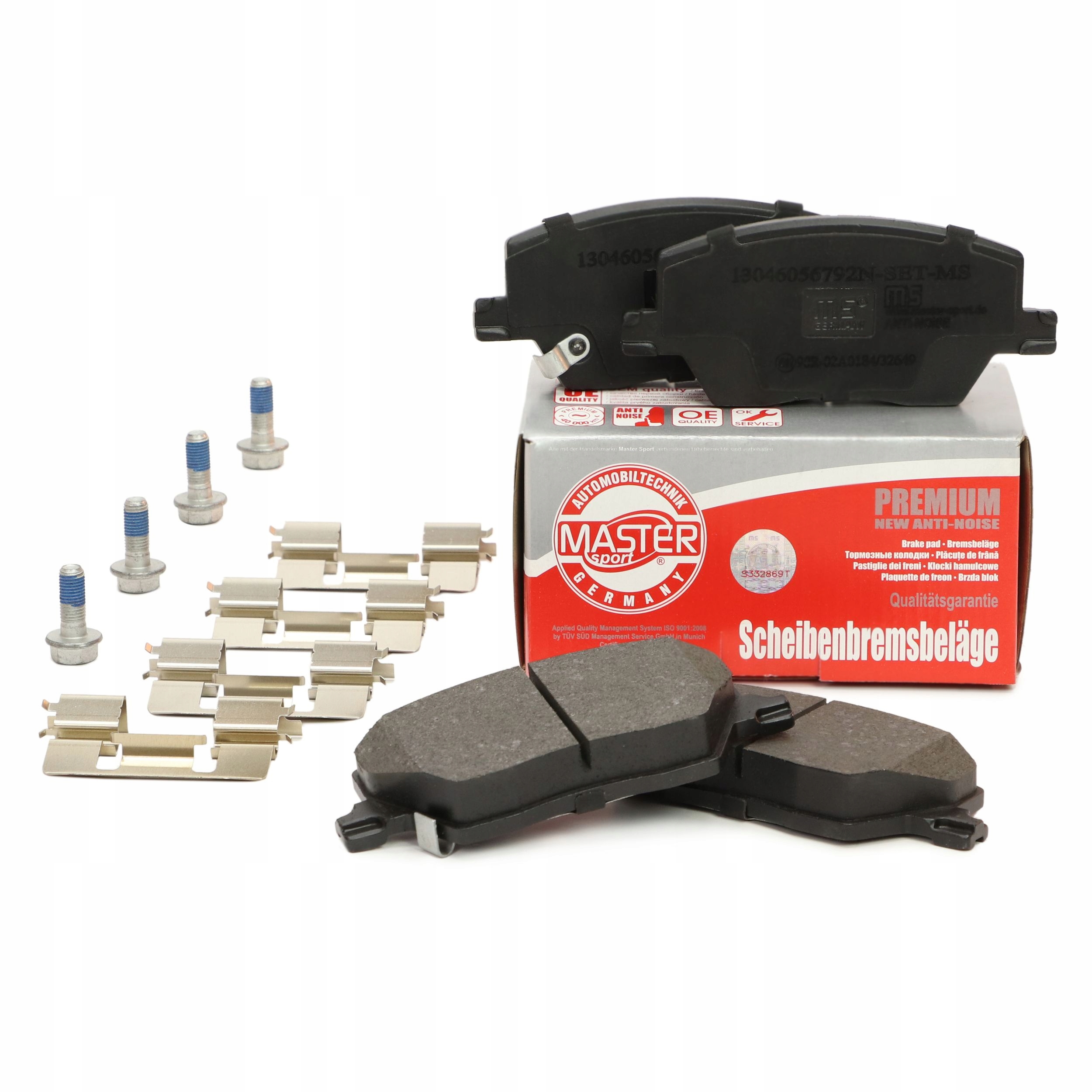 

Klocki Hamulcowe przód Fiat Tipo (356_, 357_) Egea