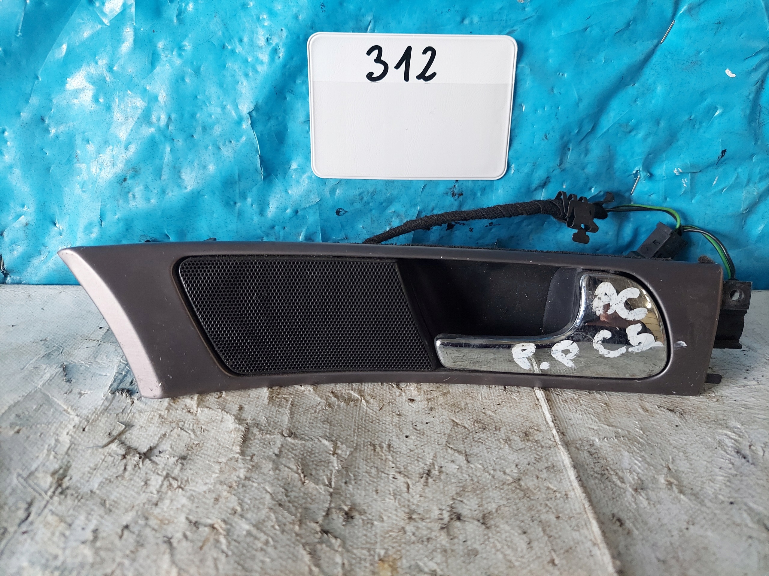 handle inner right front A6 C5