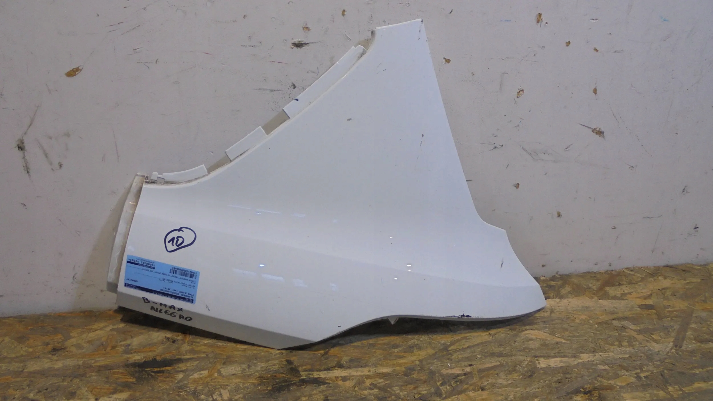 cap for fender rear part right Ford B-MAX