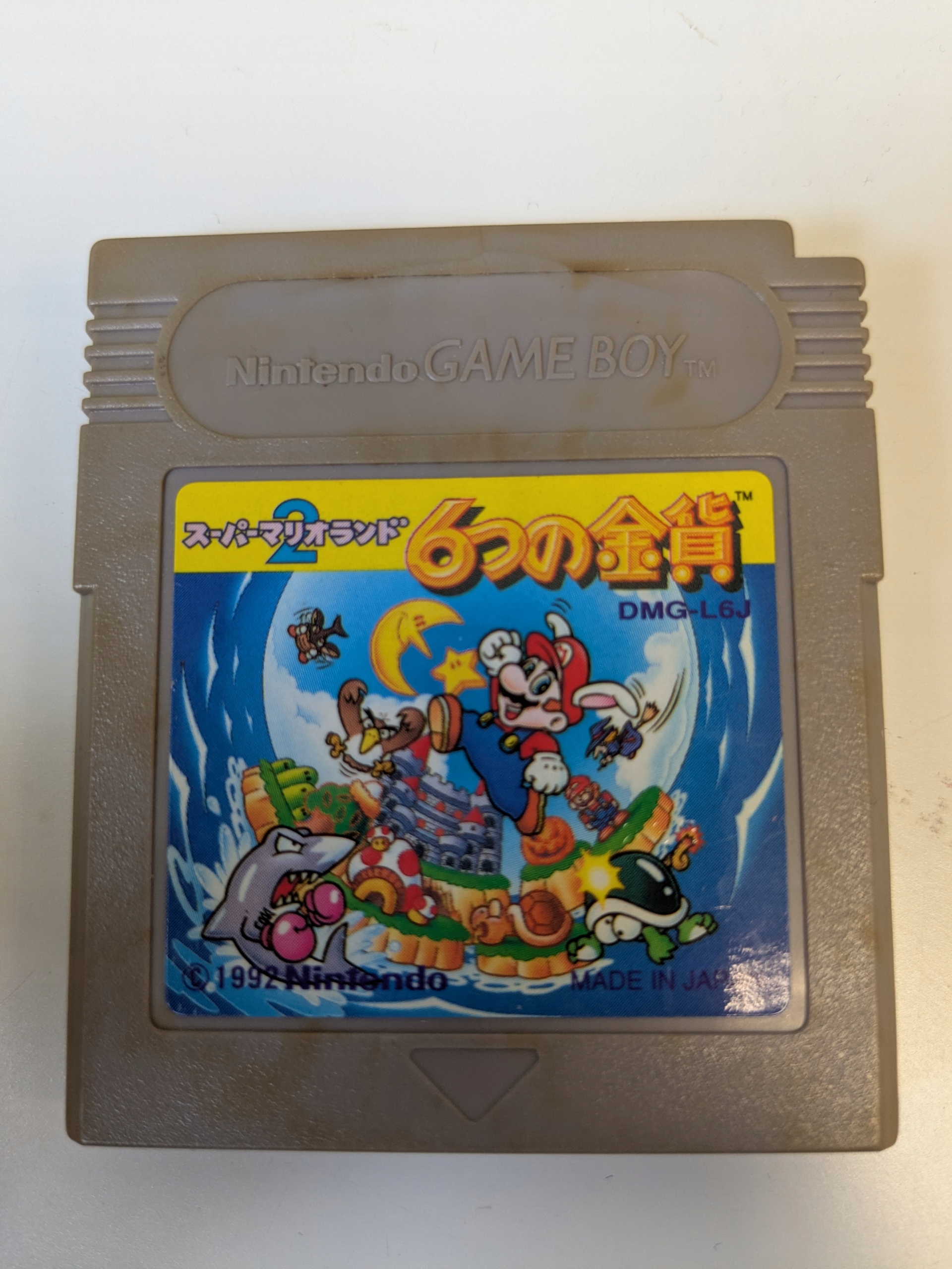 Super Mario Land 2 Six Golden Coins *CART* NTSC-J Nintendo Game Boy Classic pudełkowa