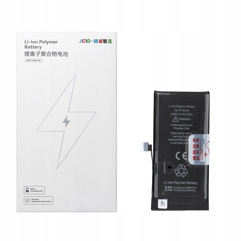 Jcid Jcid Bateria do iPhone 13 Mini 2580 mAh (zwiększona pojemność)