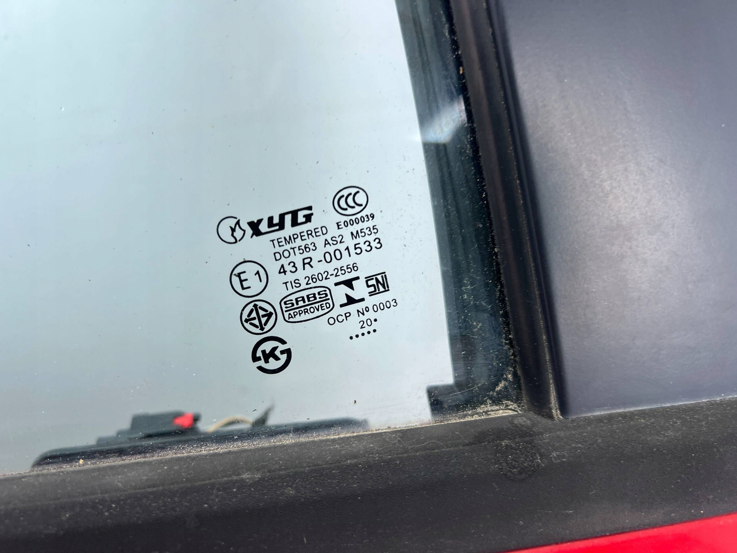 door rear. right Dodge Charger 2015+