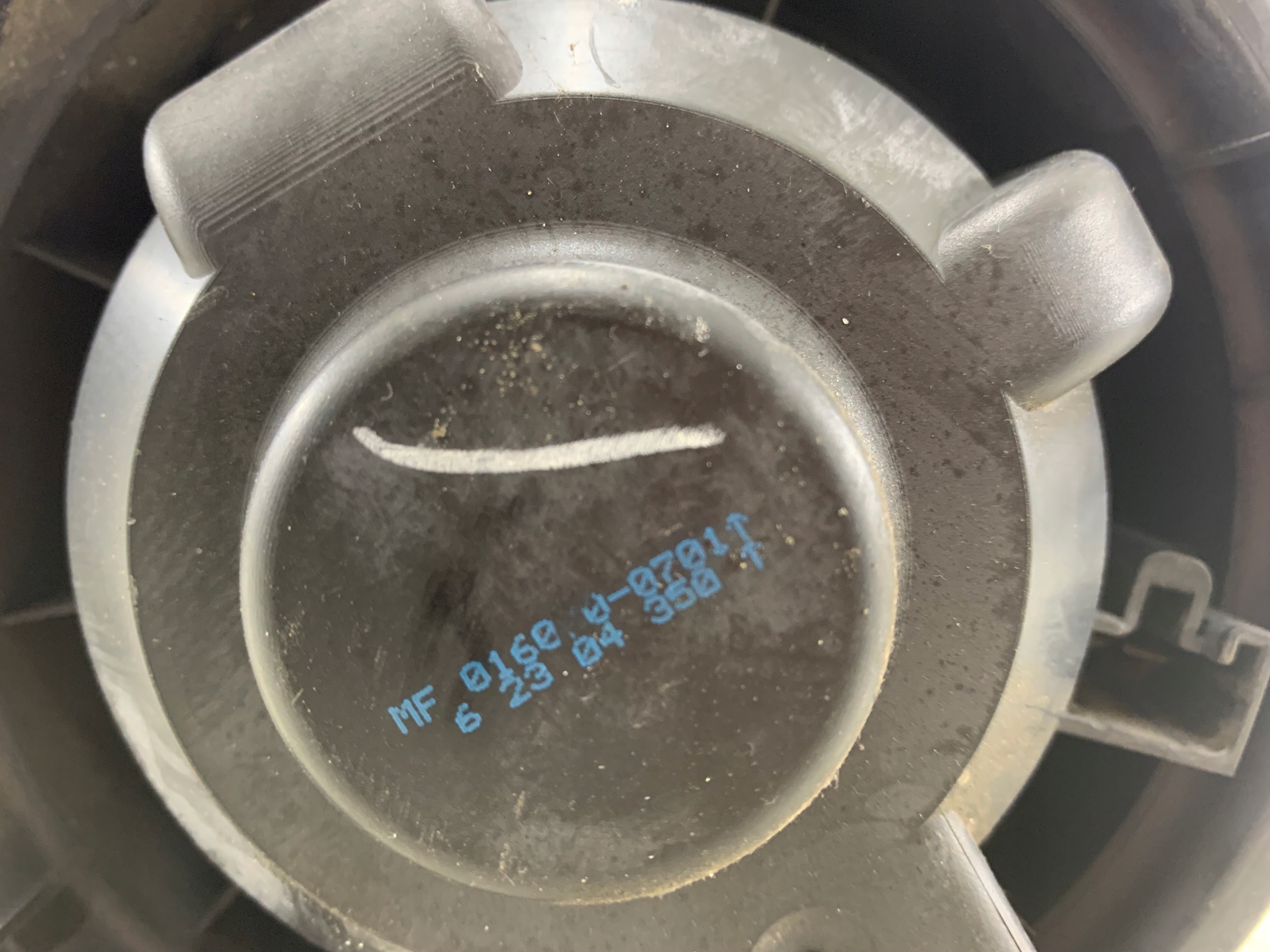 MITSUBISHI COLT VI heating air conditioning devices MF016070-0701