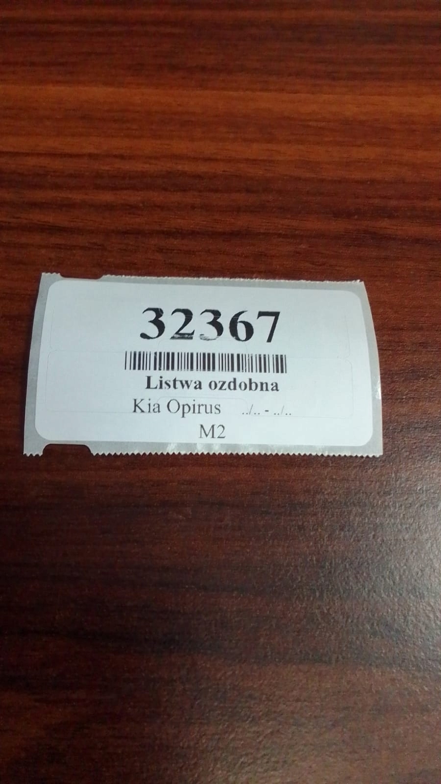 KIA OPIRUS ozdobná lišta spolujezdce 847953F000