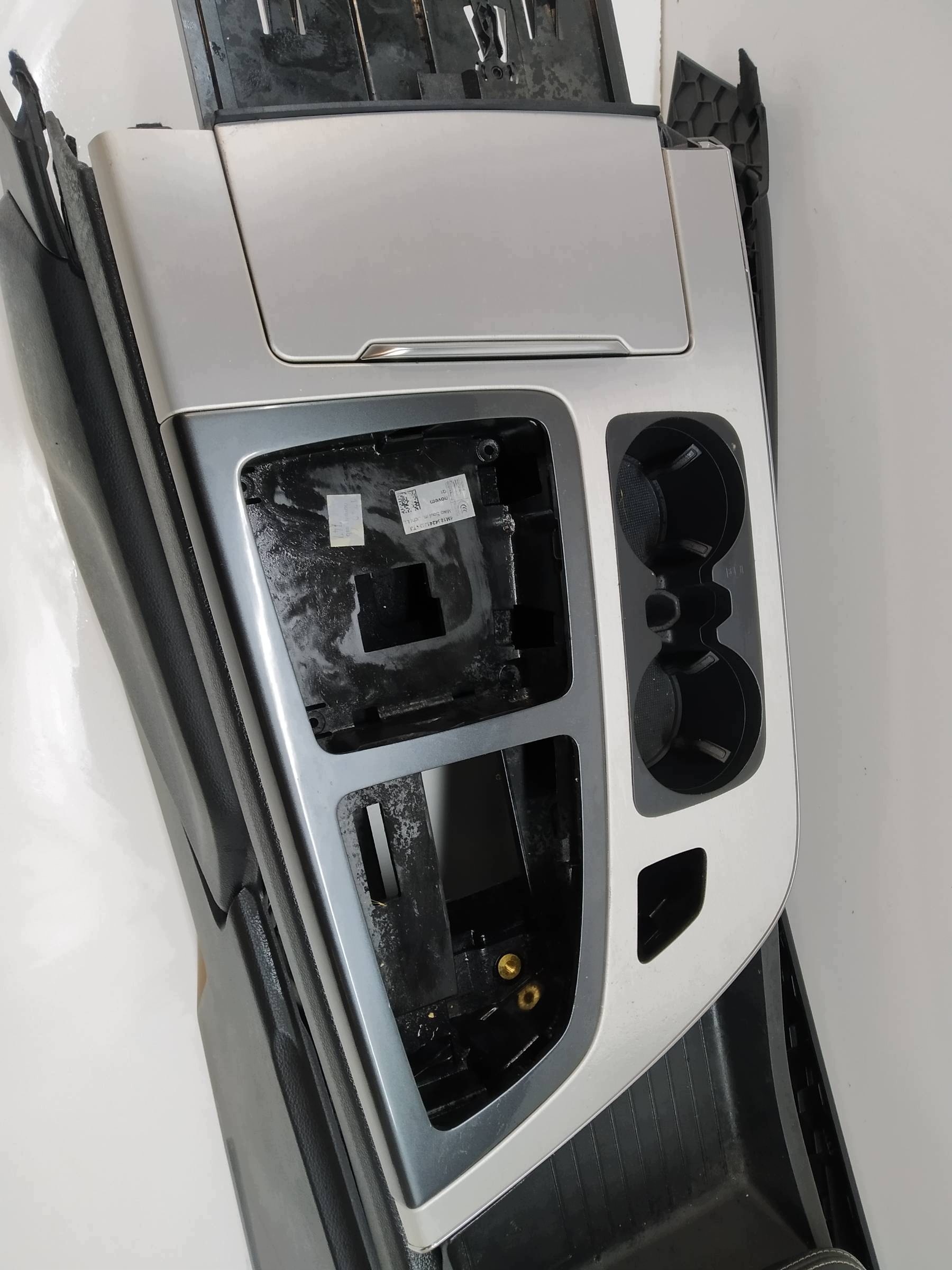 TUNEL central armrest 4M leather Audi Q7 II (2015-2026) SQ7