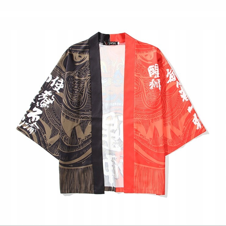 JAPOŃSKIE KIMONO HAORI SAMURAJ TANIEC LWA WUSHI WUSHU HANZI LEW SUWENIR J3 Marka inny