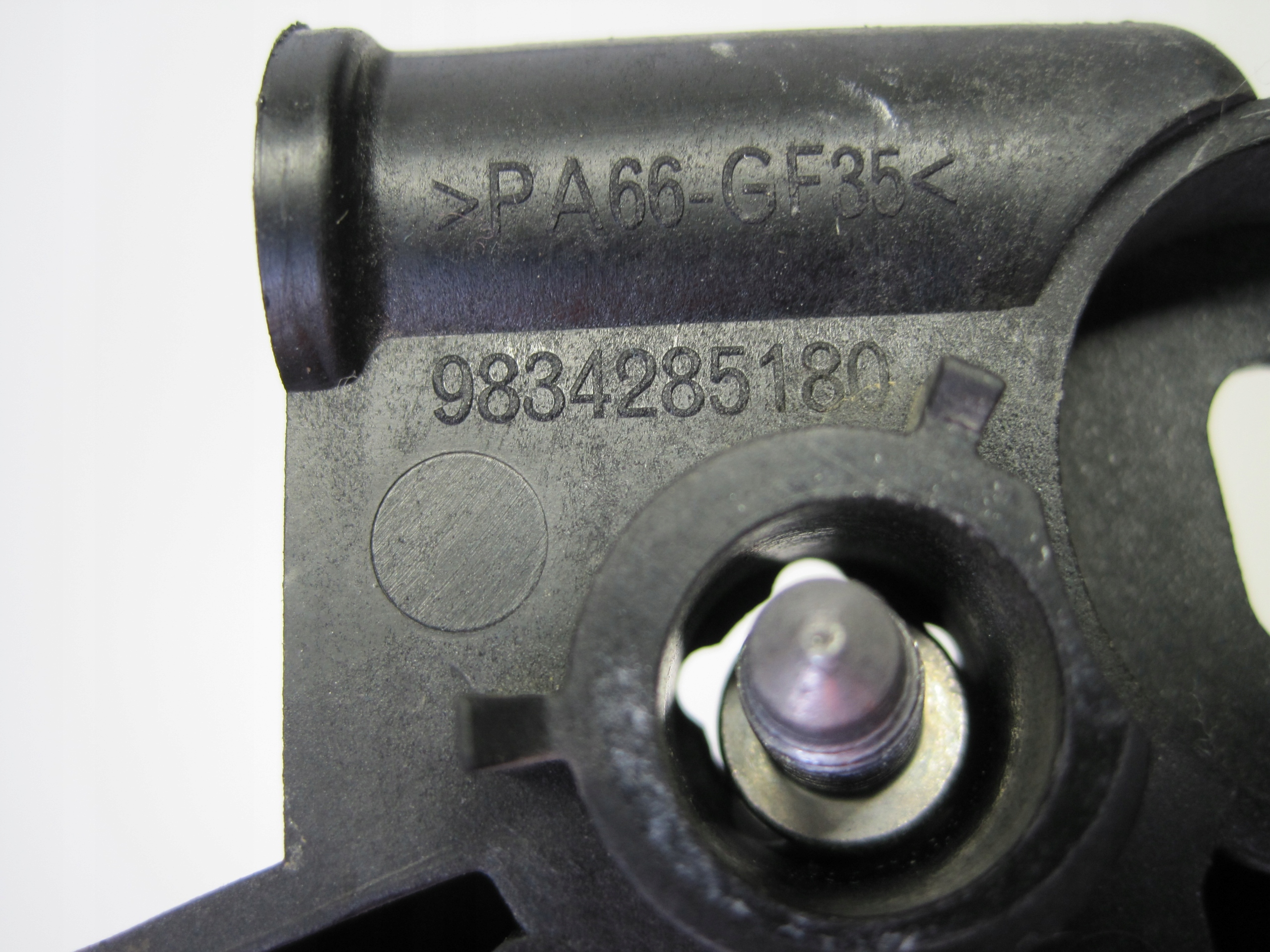 Couvercle carter distribution OPEL GRANDLAND 1,6THP 9834285180