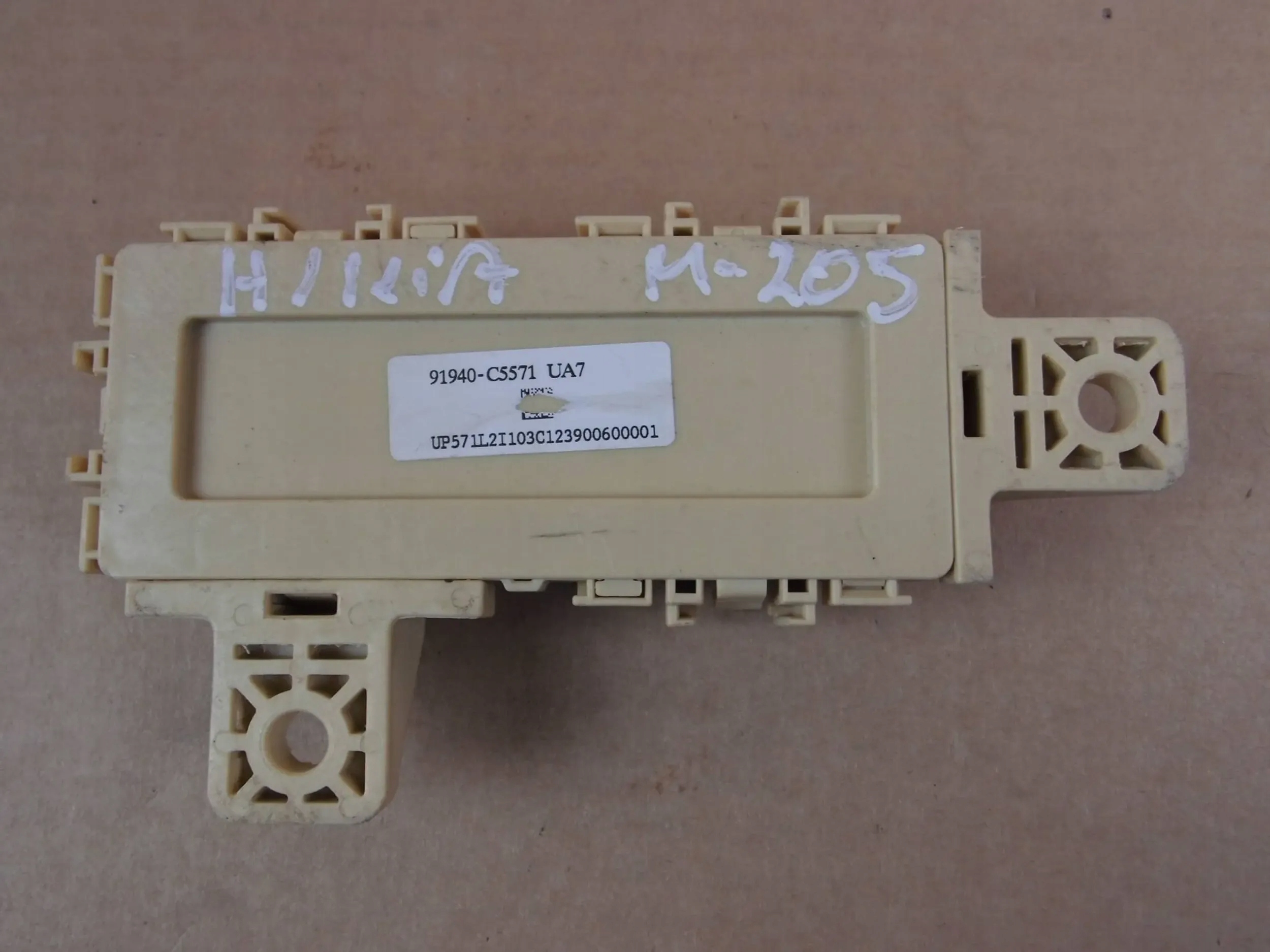 KIA Sorento III 2015-2020 computer module control unit ICM 91940C5571