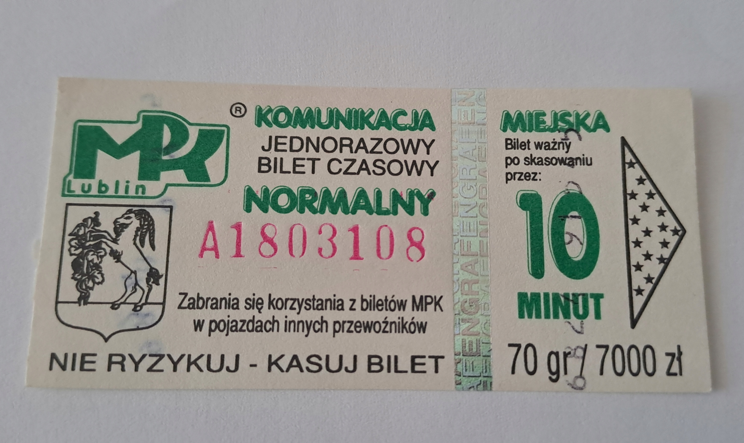 BILET-MPK-LUBLIN-70gr-7000zl