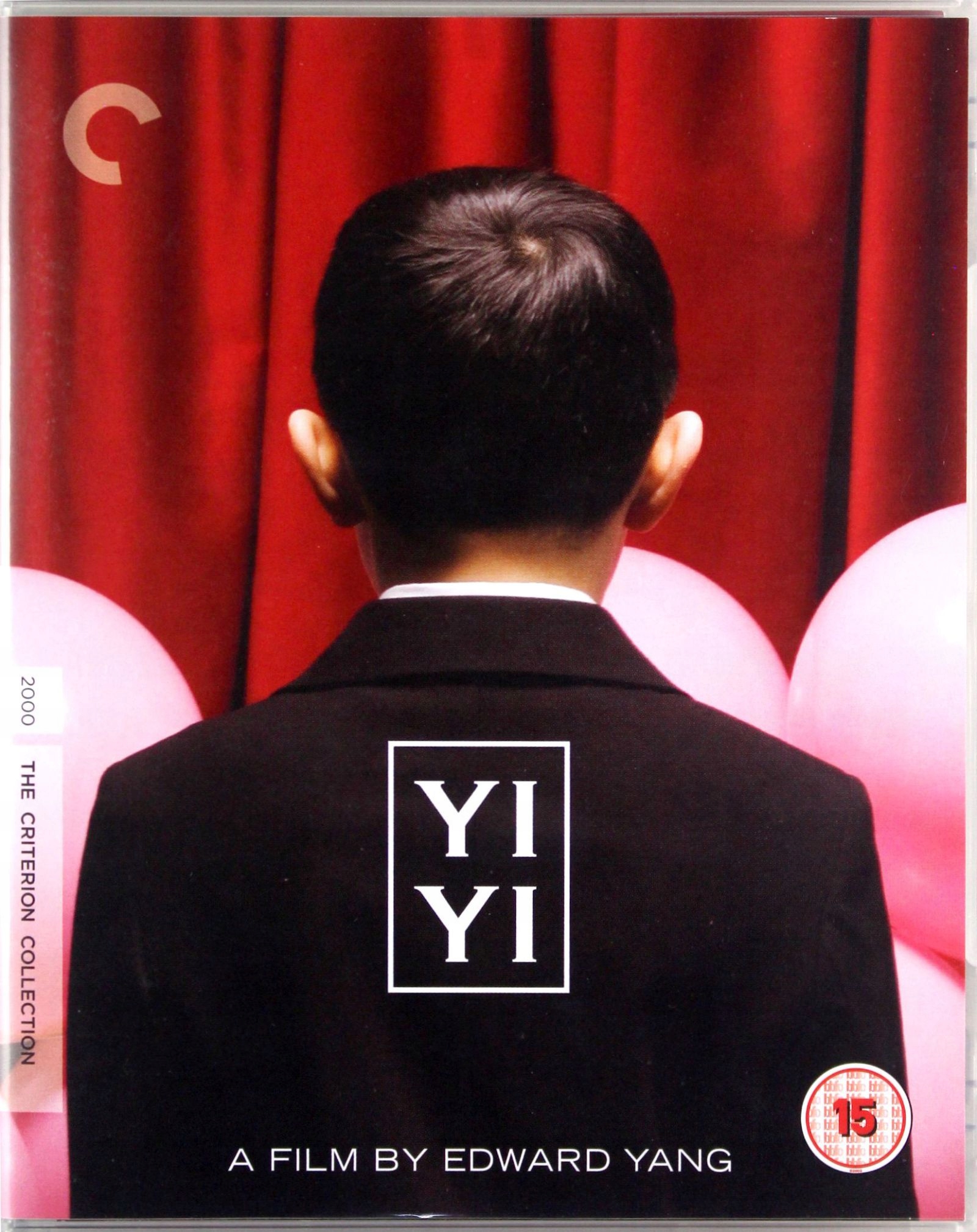 

Yi Yi (blu-ray)