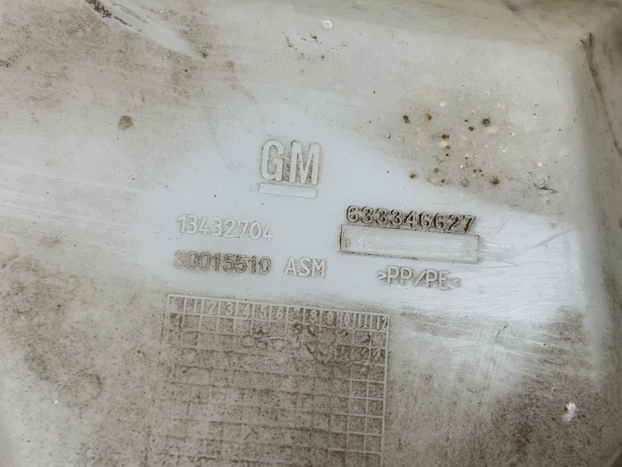 washer fluid tank OPEL CORSA E 13432704